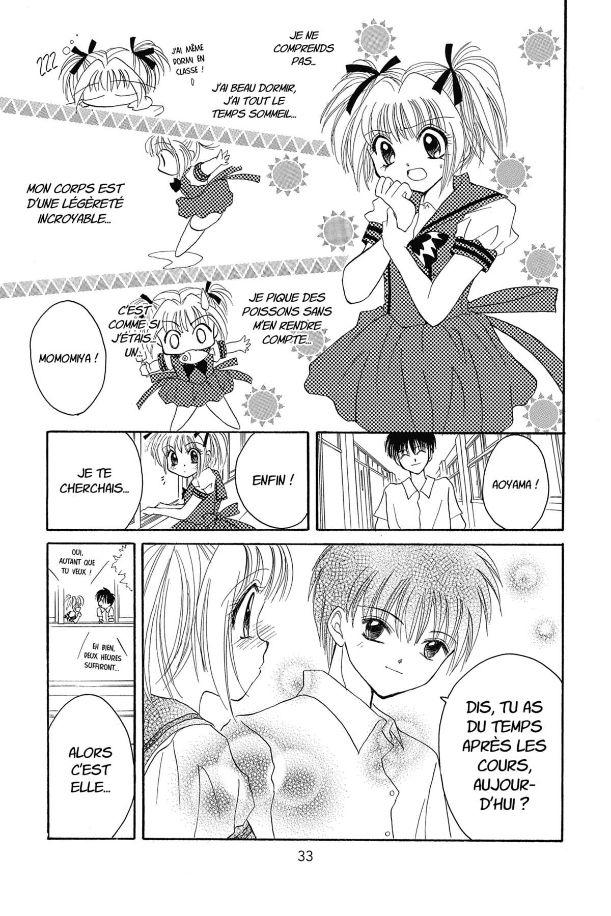 Tokyo Mew Mew Volume 1 page 32