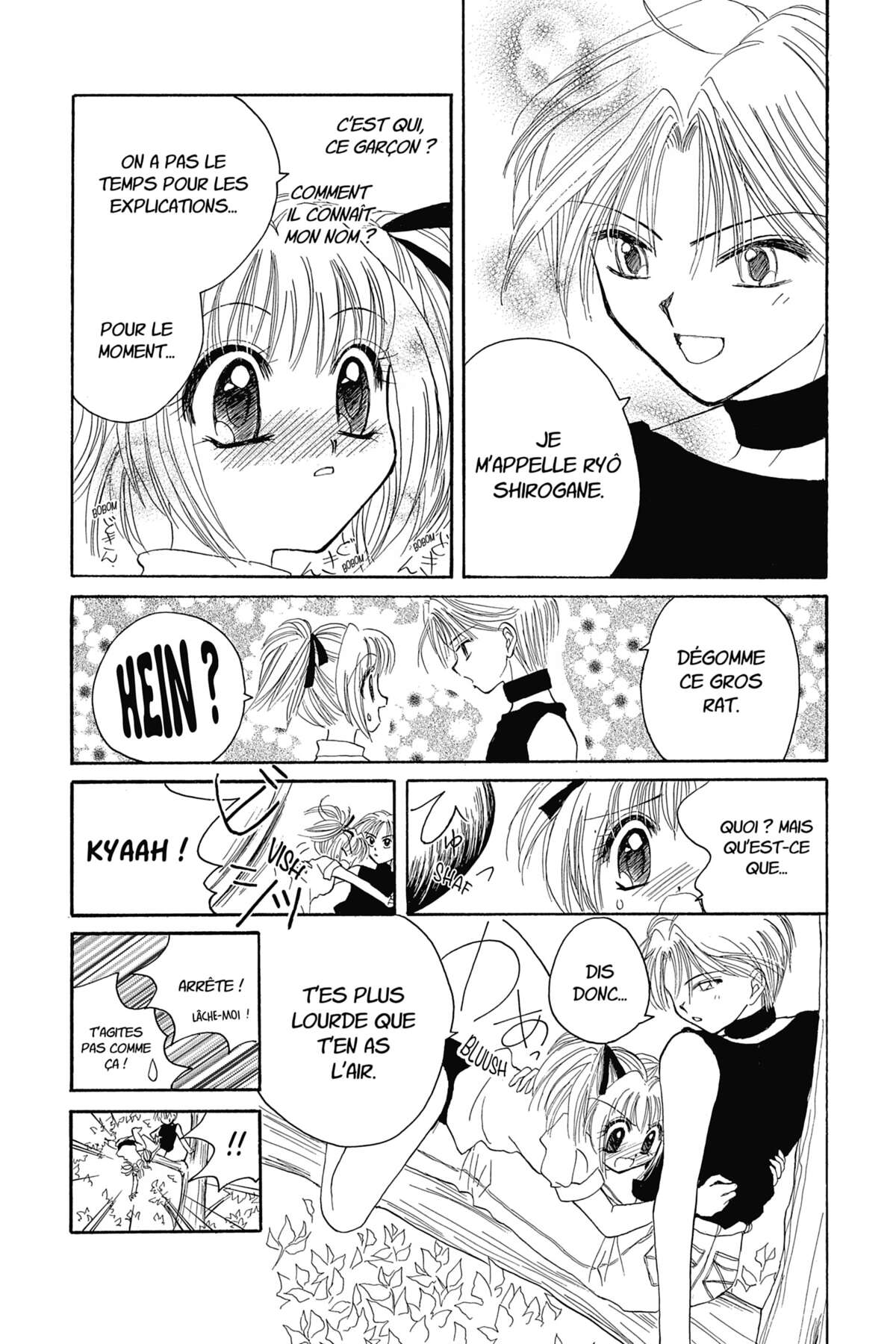 Tokyo Mew Mew Volume 1 page 38