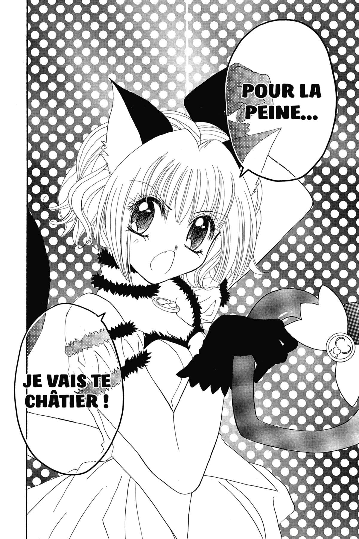 Tokyo Mew Mew Volume 1 page 43