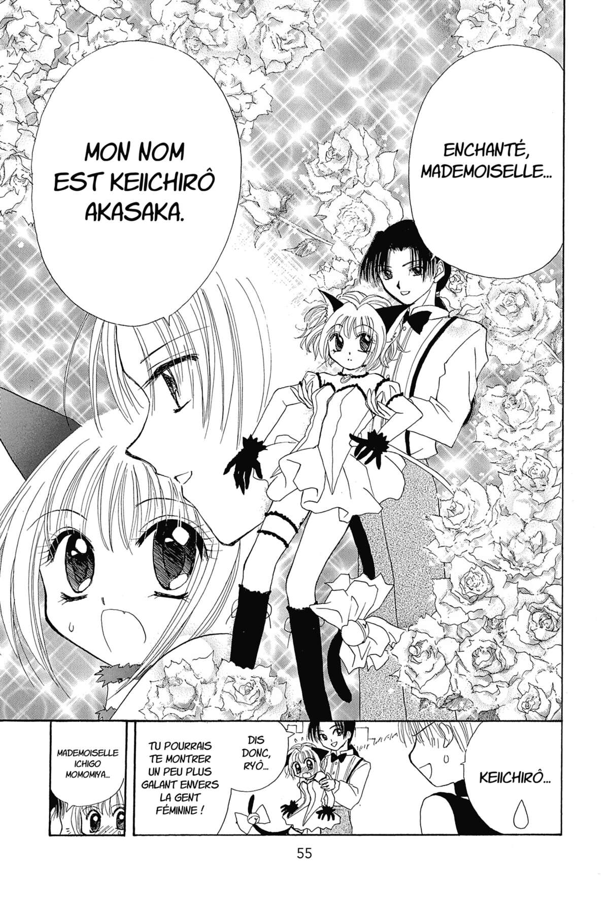 Tokyo Mew Mew Volume 1 page 54