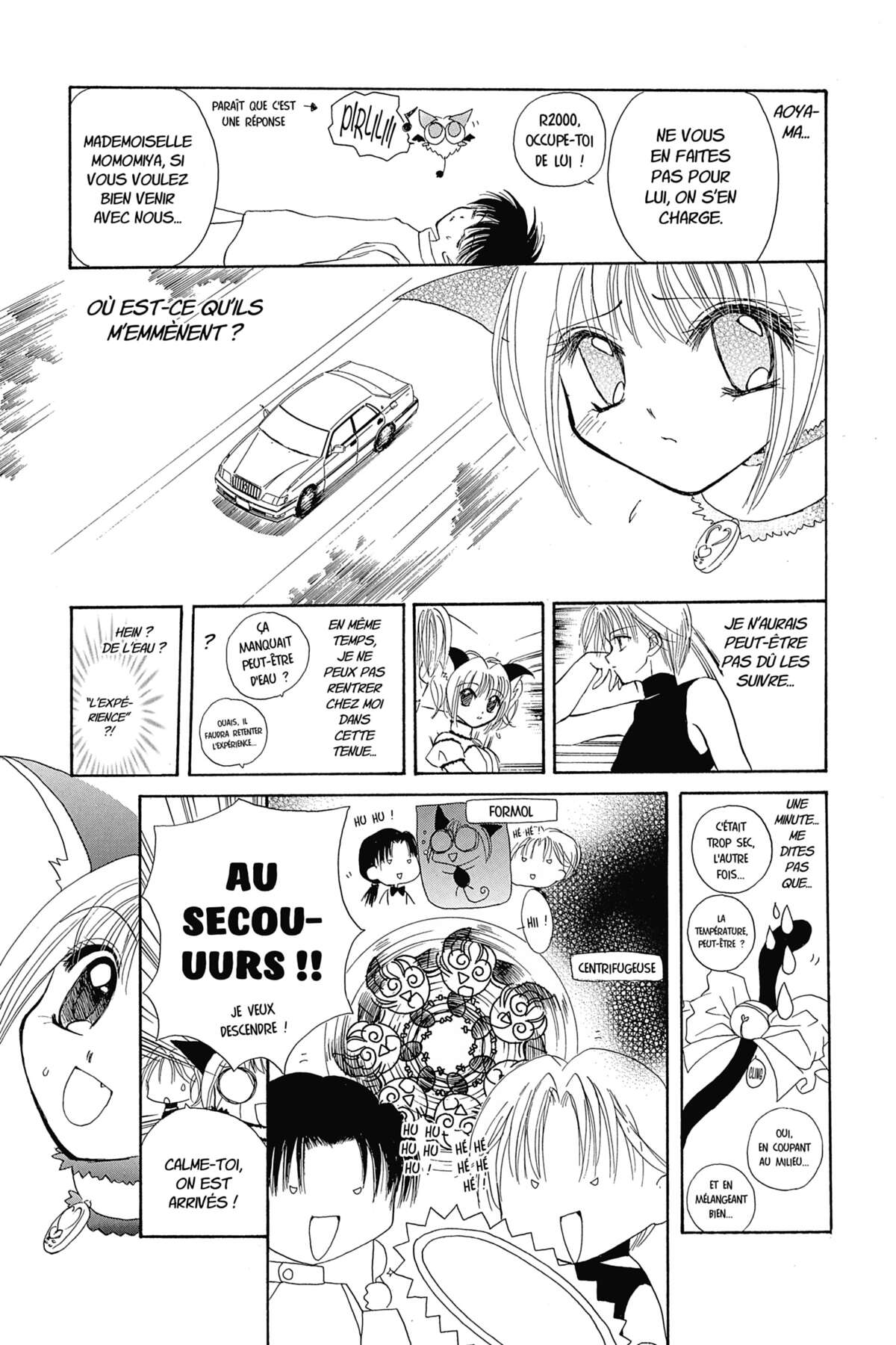 Tokyo Mew Mew Volume 1 page 56