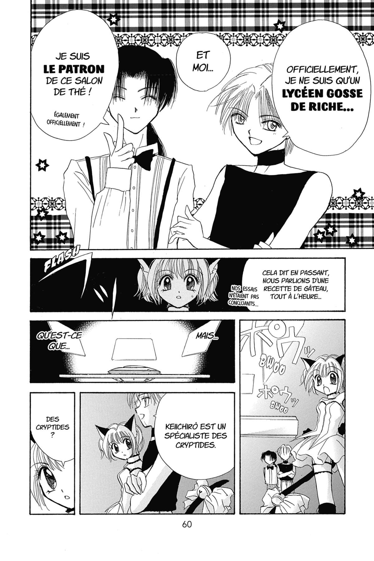 Tokyo Mew Mew Volume 1 page 59