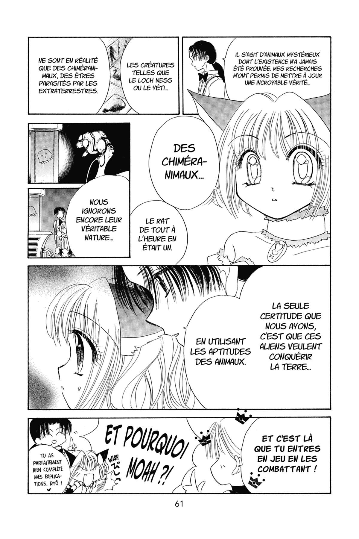 Tokyo Mew Mew Volume 1 page 60