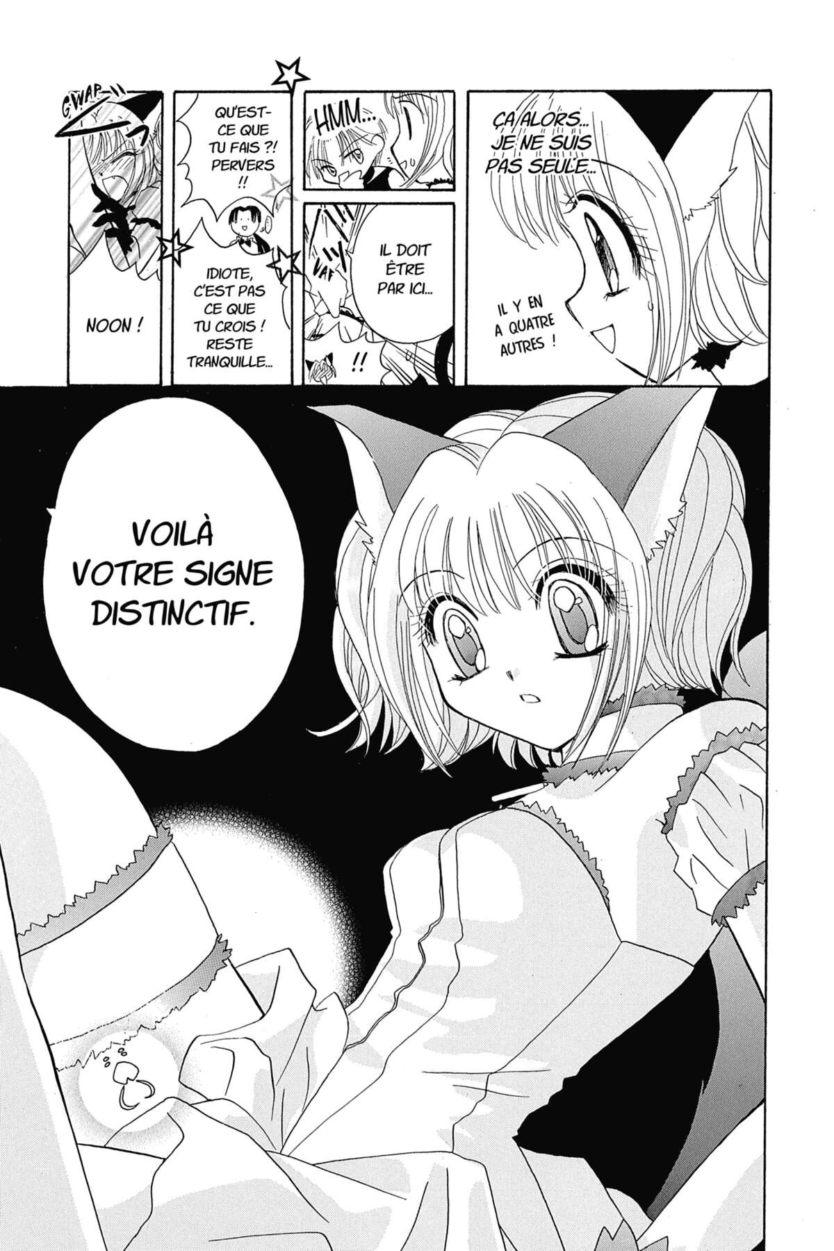 Tokyo Mew Mew Volume 1 page 62