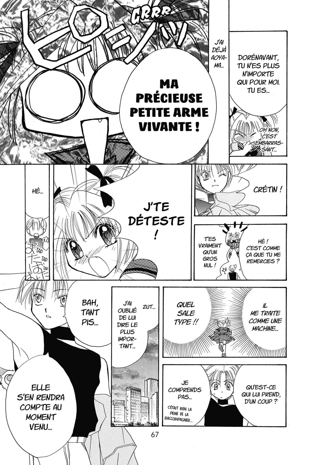 Tokyo Mew Mew Volume 1 page 66