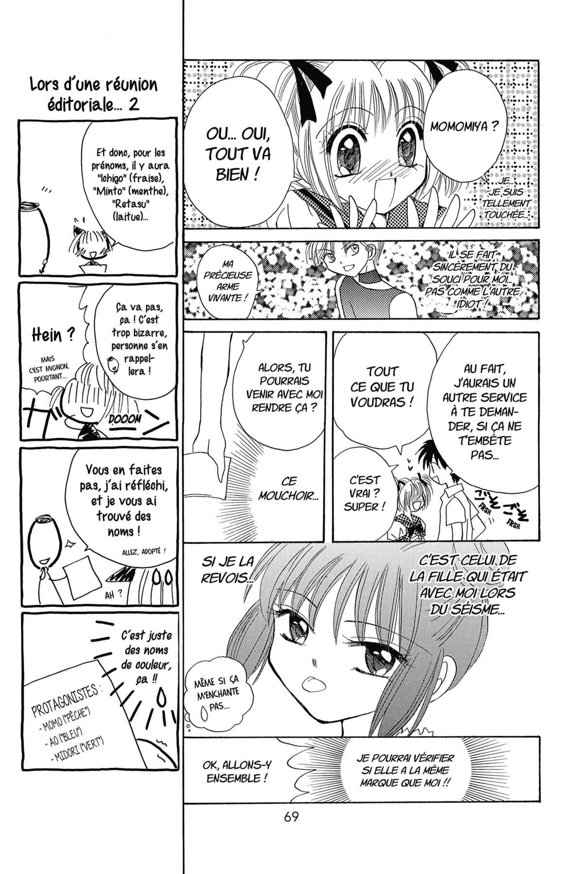 Tokyo Mew Mew Volume 1 page 68