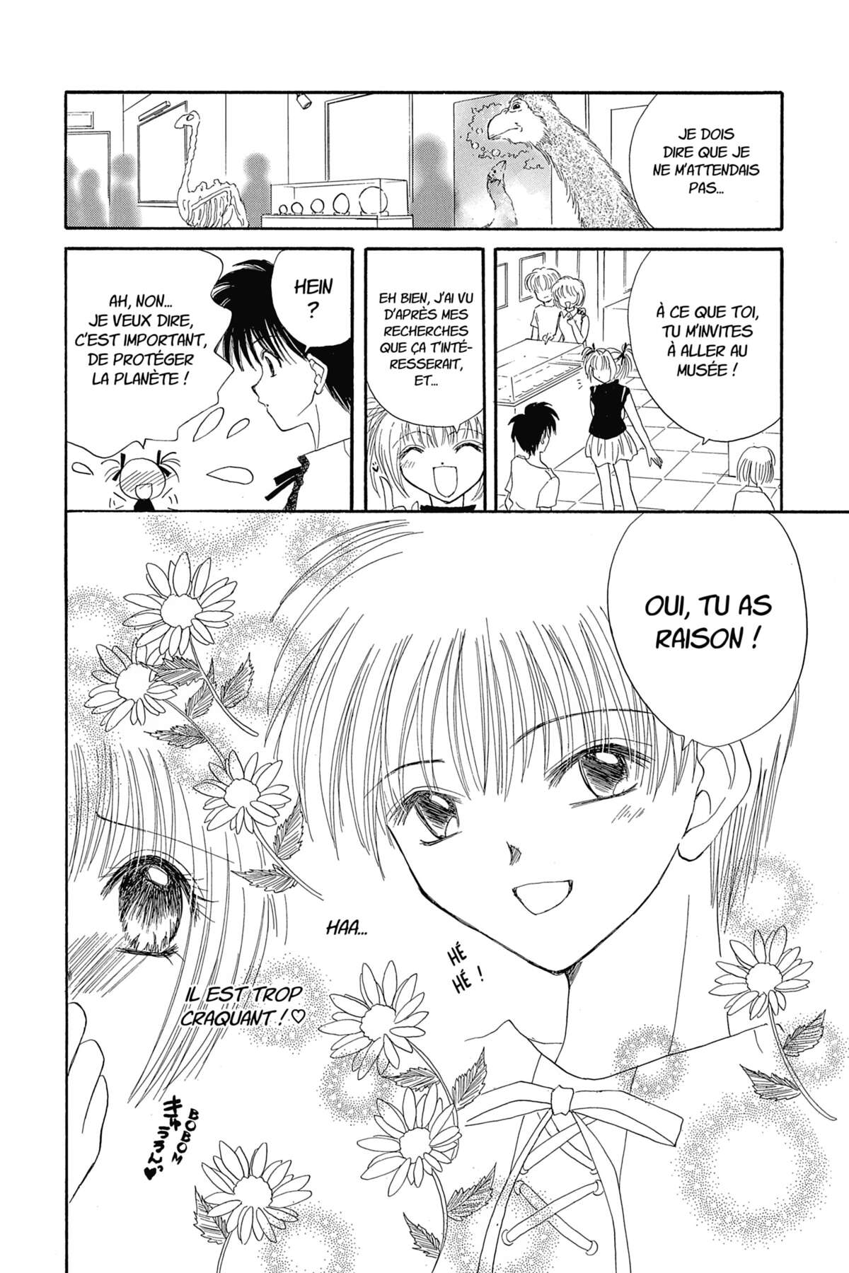 Tokyo Mew Mew Volume 1 page 7