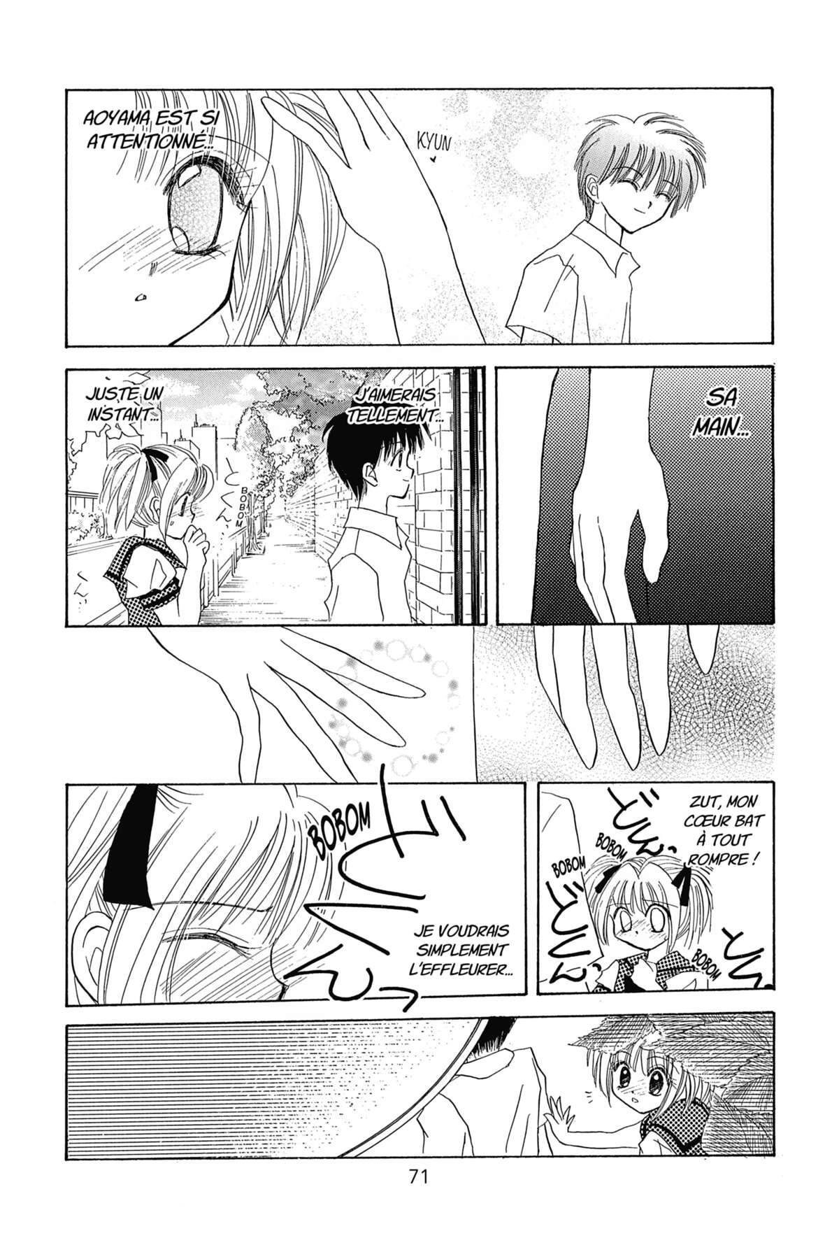 Tokyo Mew Mew Volume 1 page 70