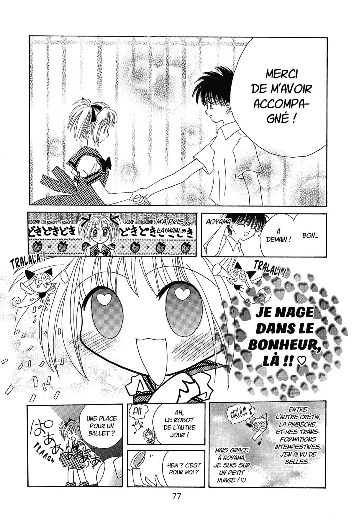 Tokyo Mew Mew Volume 1 page 76