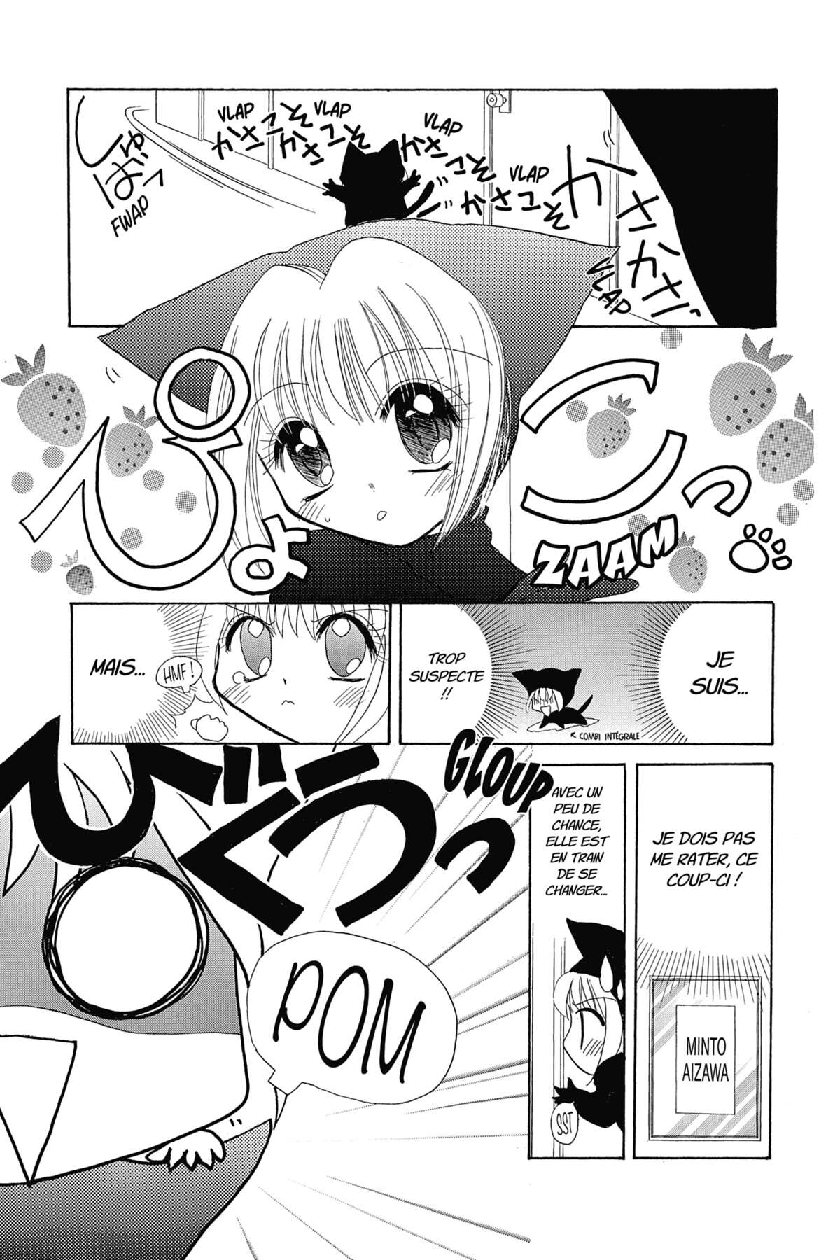 Tokyo Mew Mew Volume 1 page 80