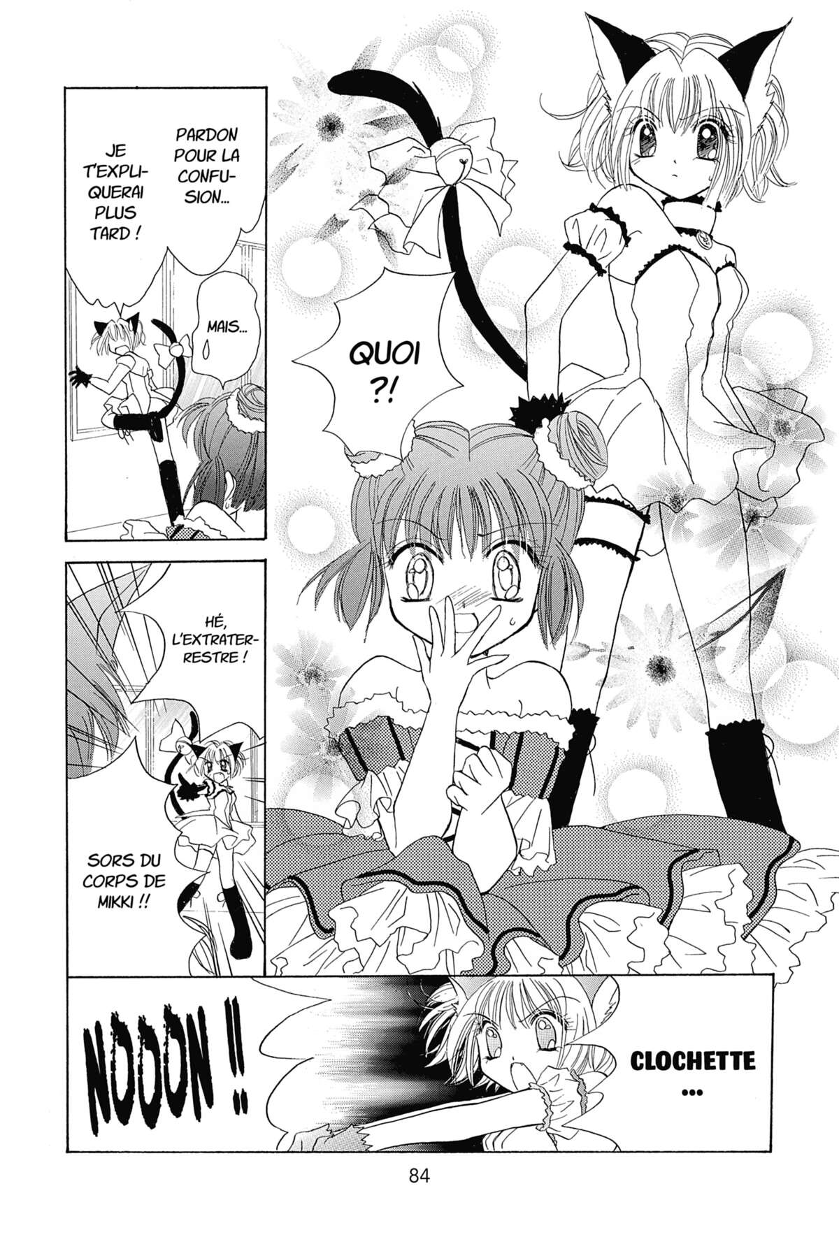 Tokyo Mew Mew Volume 1 page 83