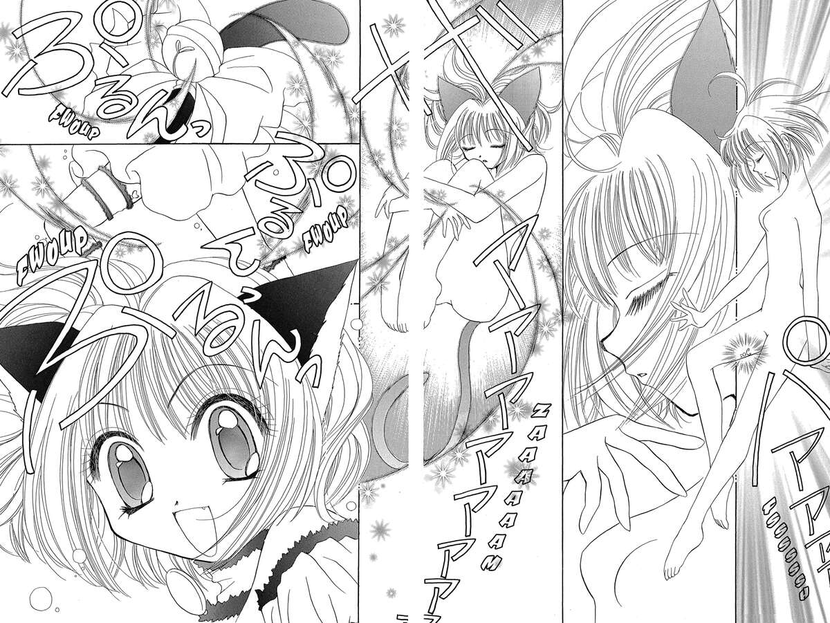 Tokyo Mew Mew Volume 3 page 41