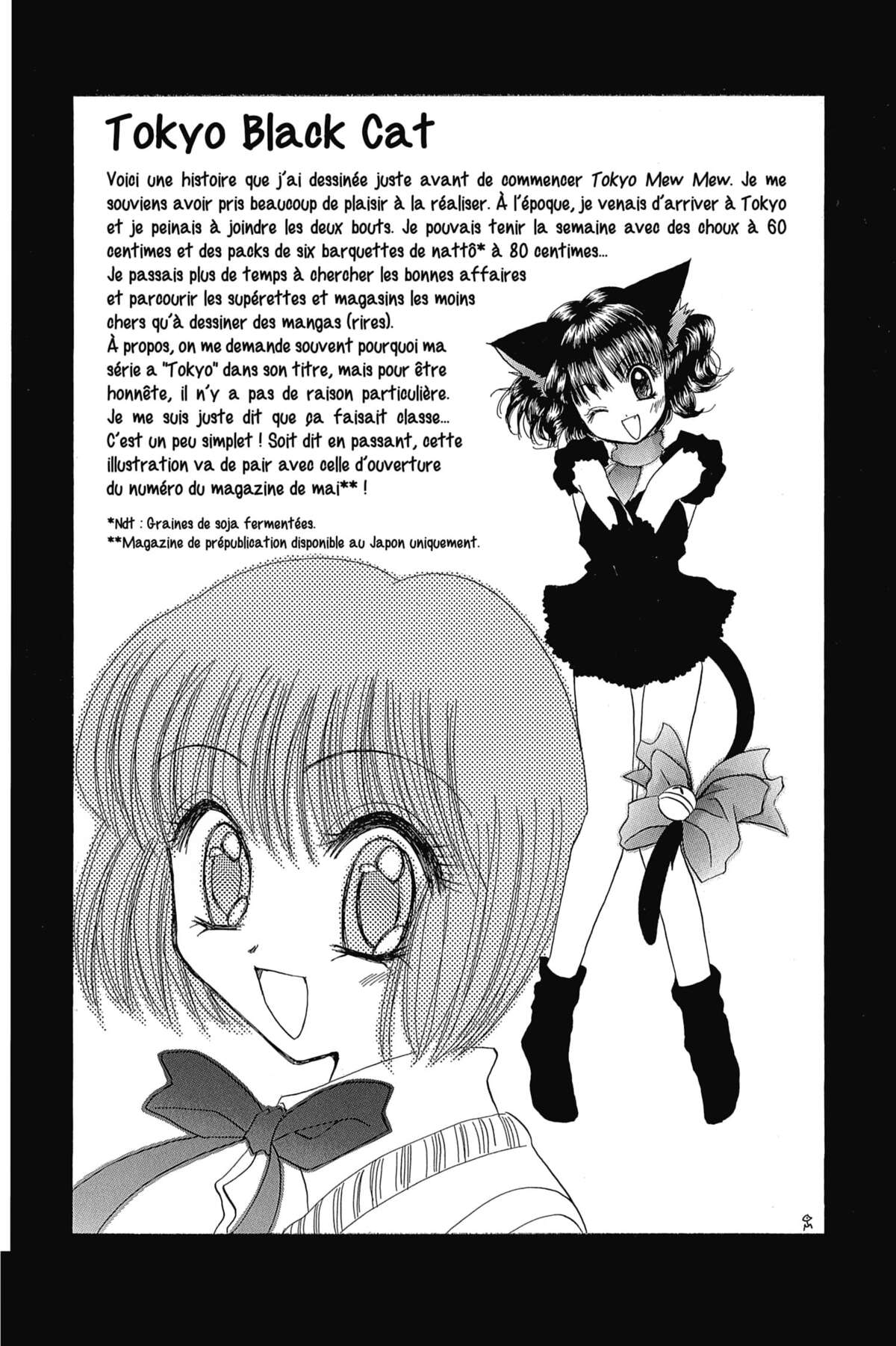 Tokyo Mew Mew Volume 3 page 50