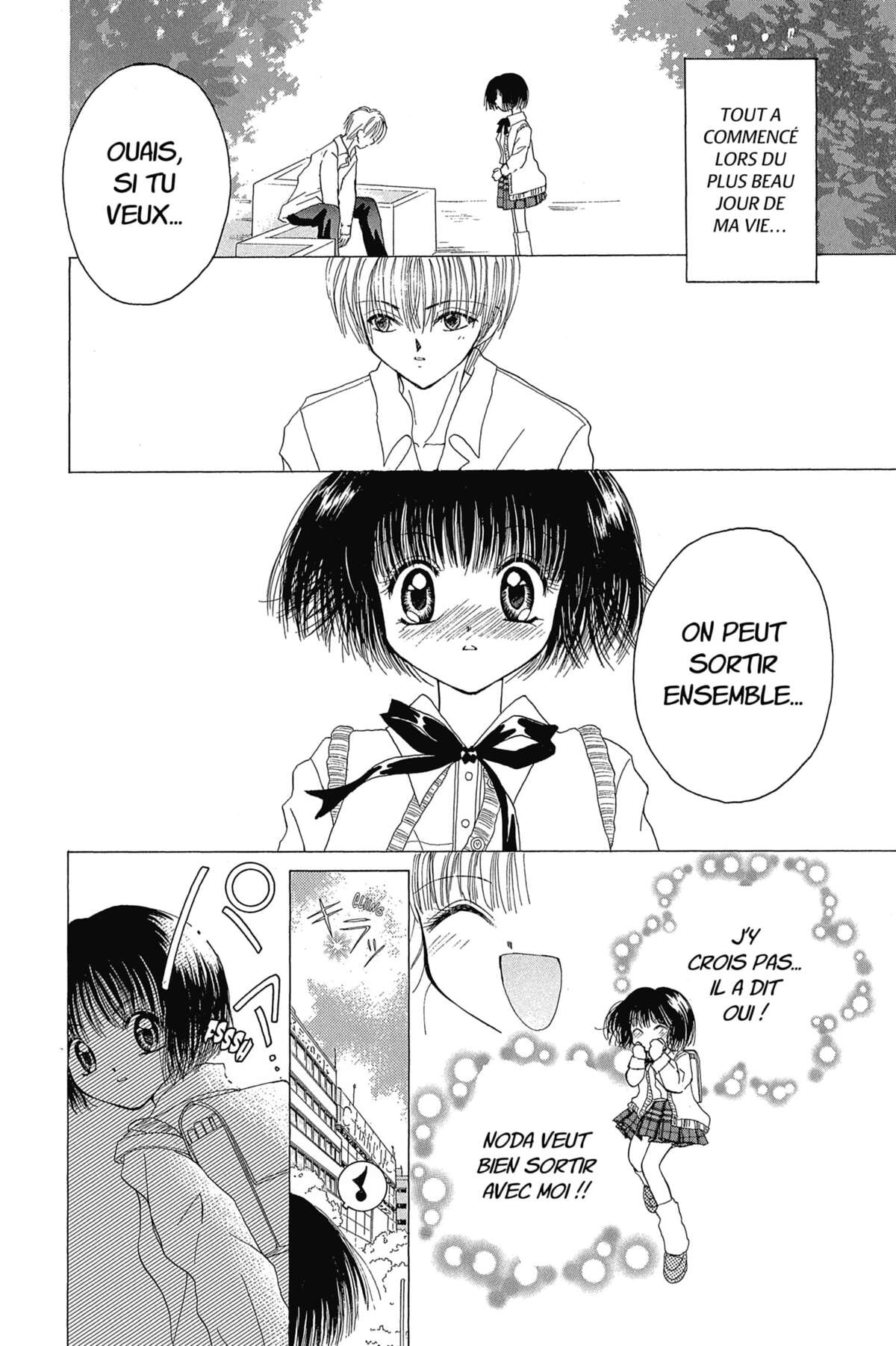 Tokyo Mew Mew Volume 3 page 54