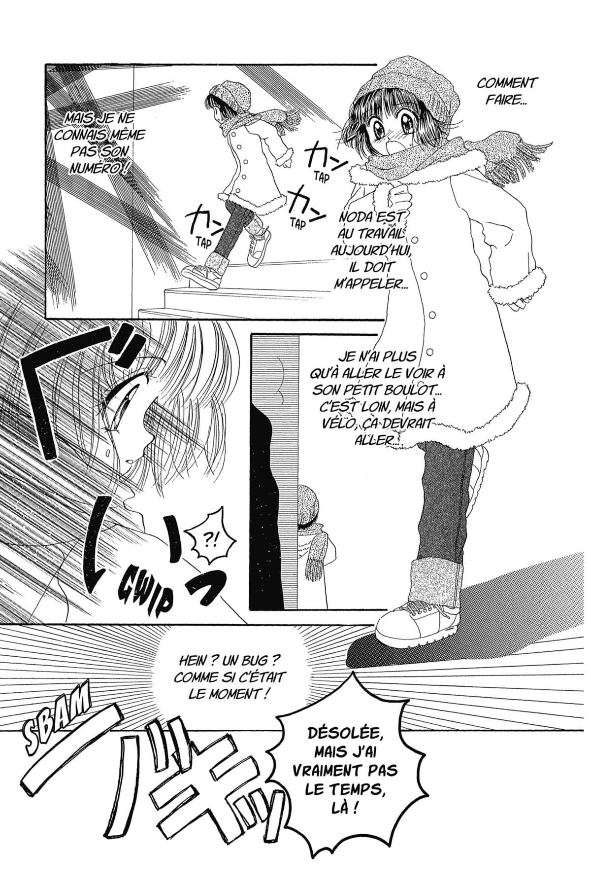 Tokyo Mew Mew Volume 3 page 69