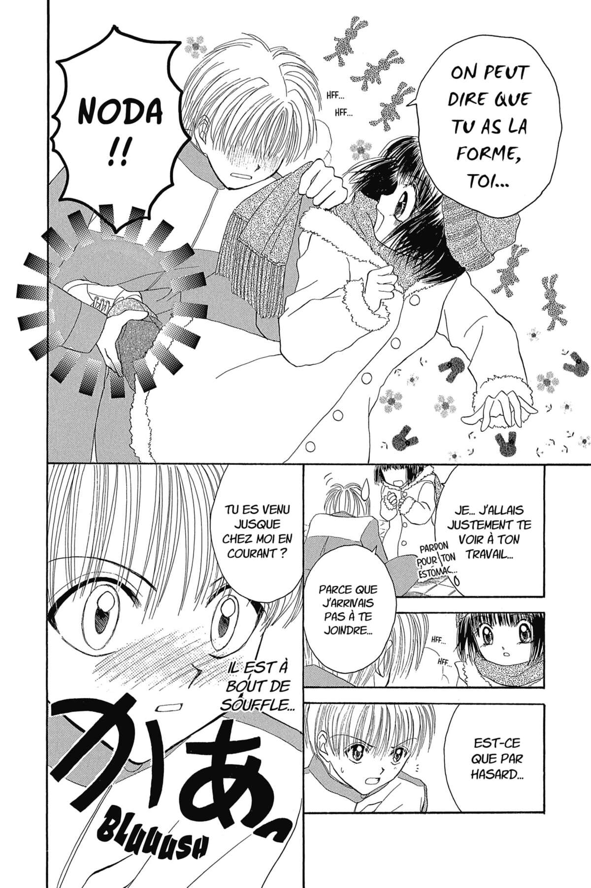 Tokyo Mew Mew Volume 3 page 70