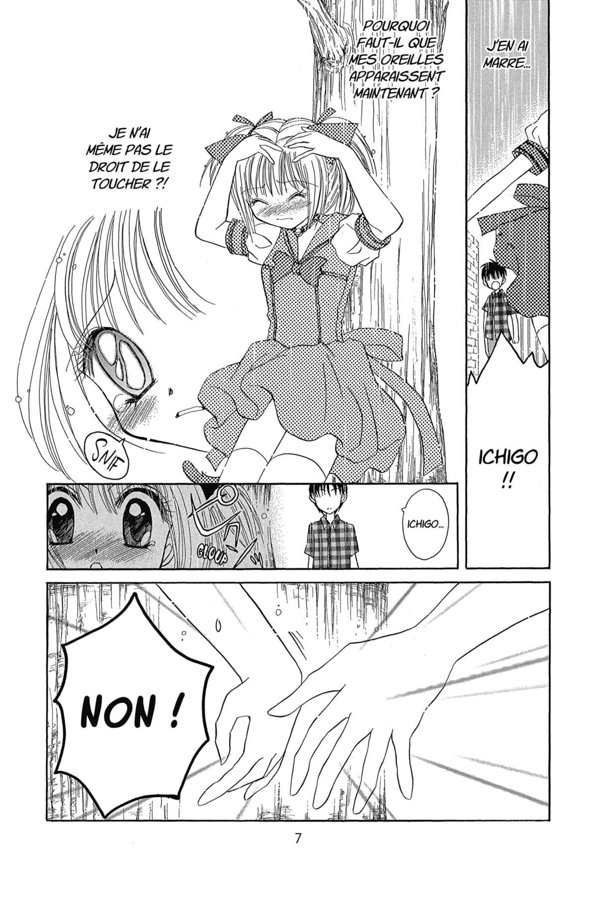 Tokyo Mew Mew Volume 3 page 8