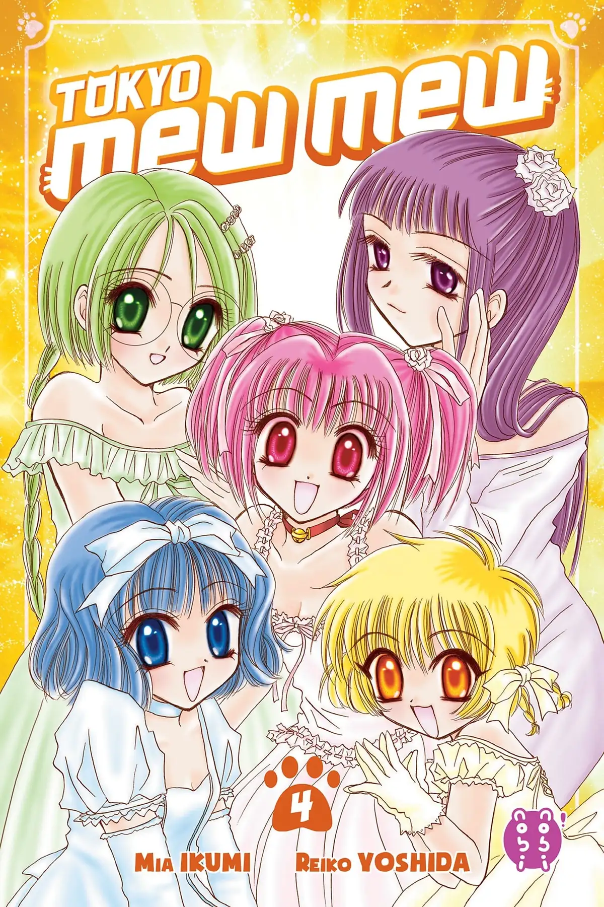 Tokyo Mew Mew Volume 4 page 1