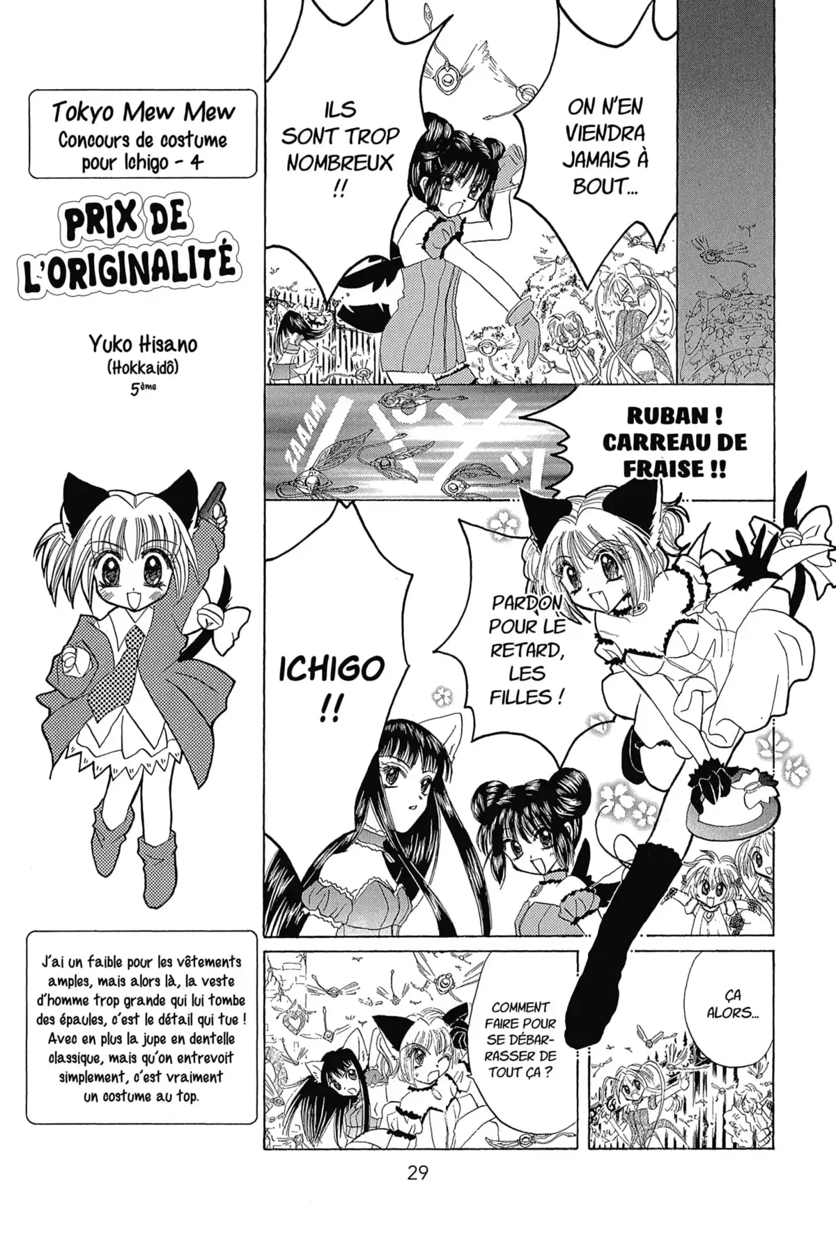 Tokyo Mew Mew Volume 4 page 28