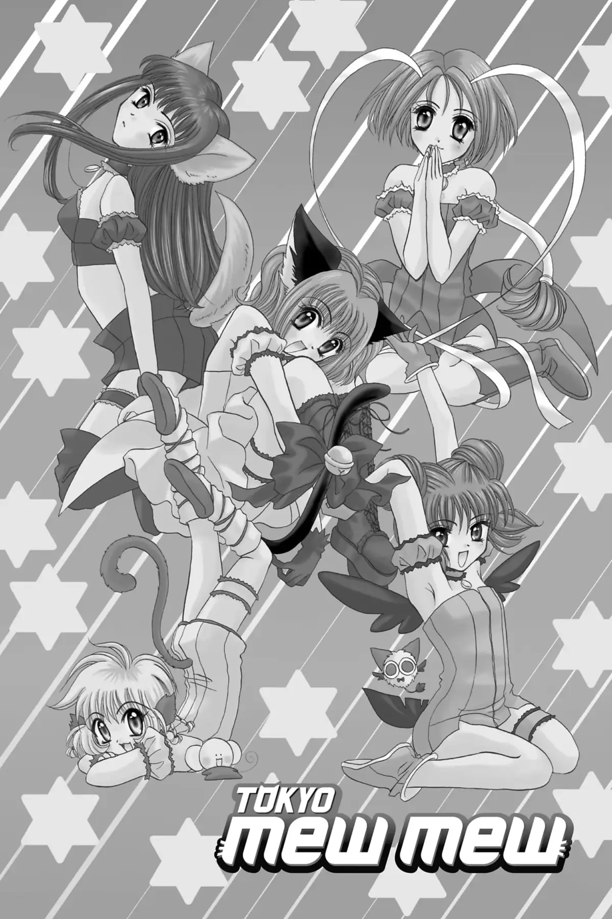 Tokyo Mew Mew Volume 4 page 41