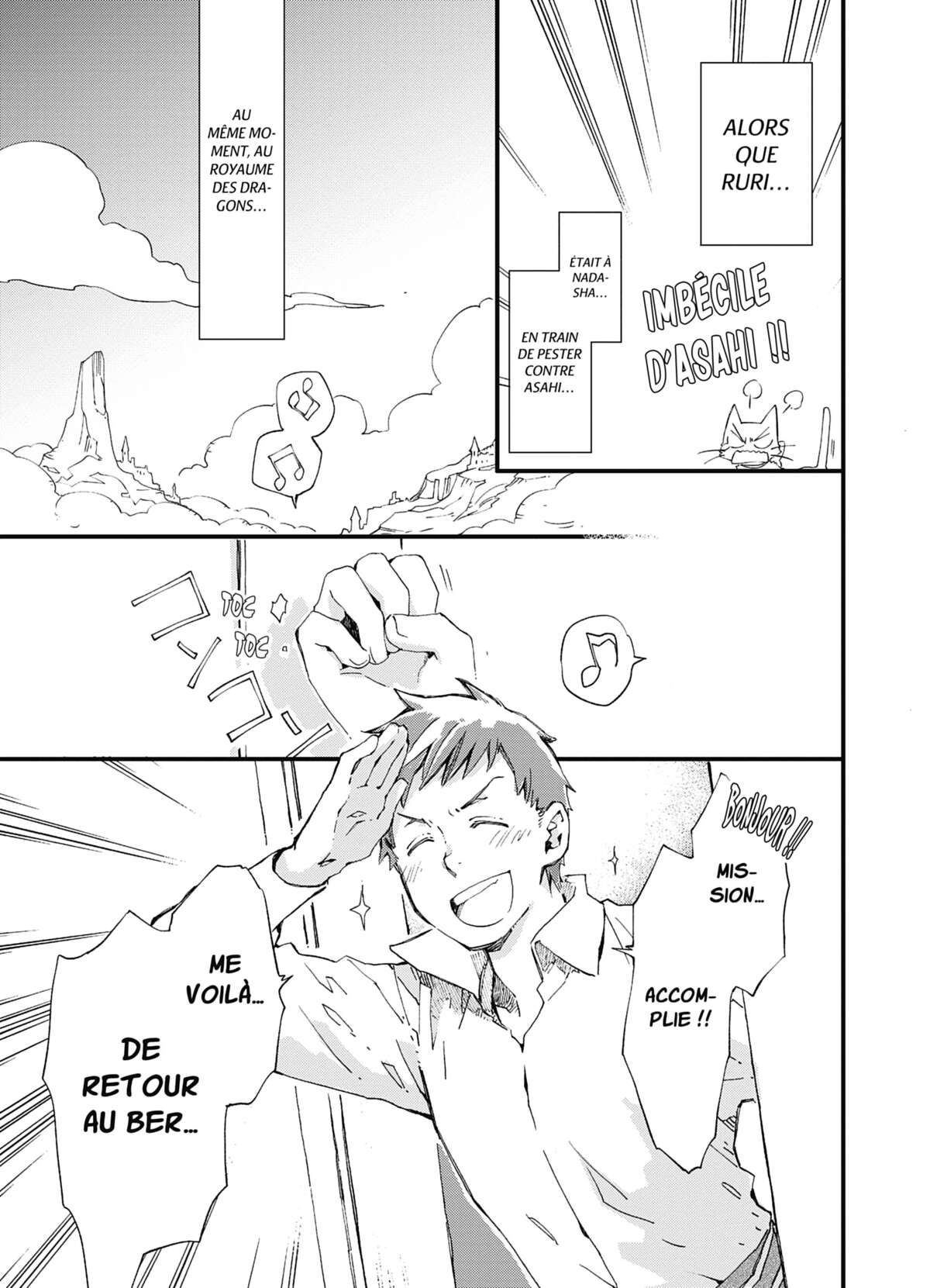 Les fées, le Roi-Dragon et moi (en chat) Volume 3 page 28