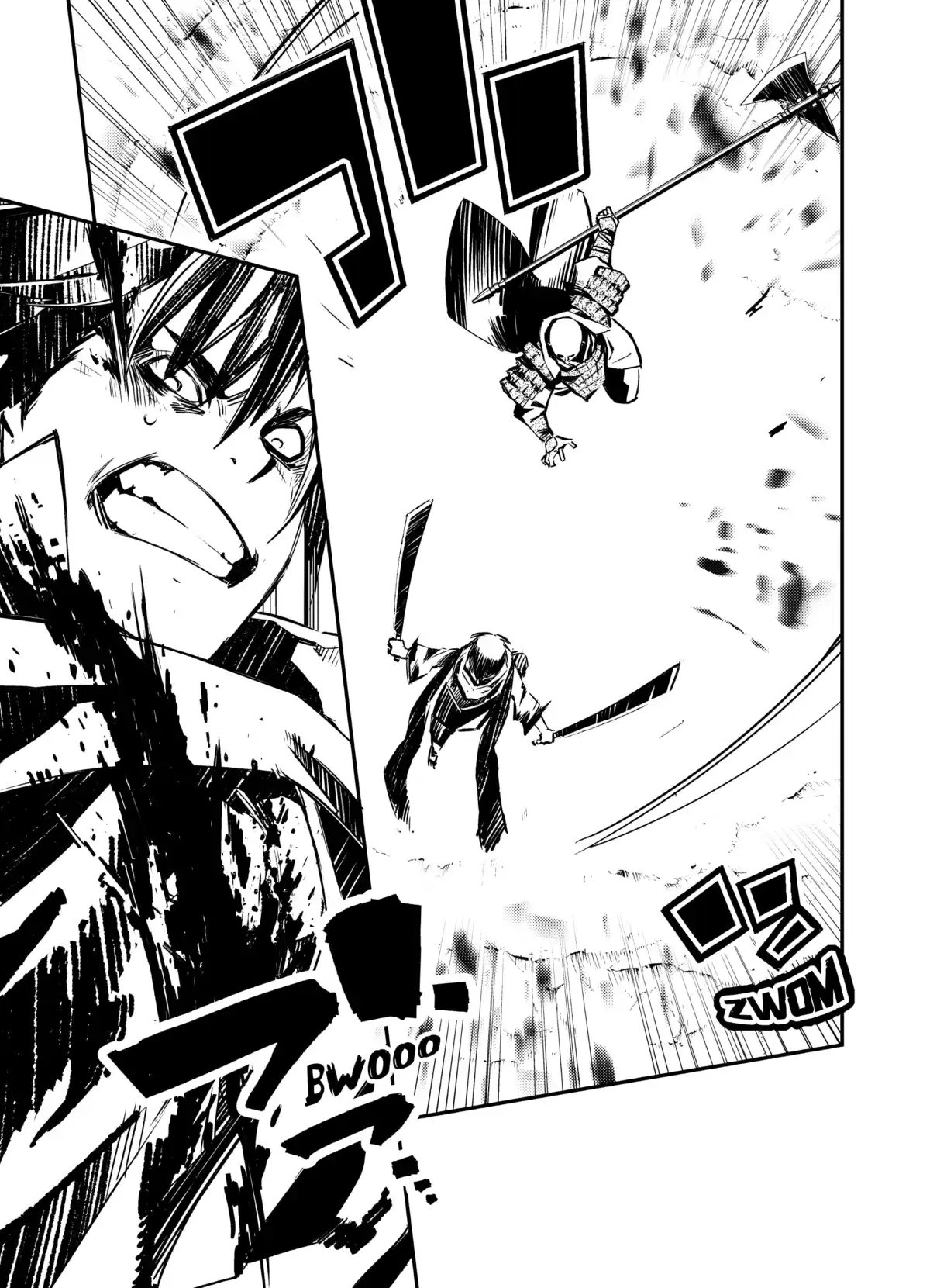 Red Dragon Volume 1 page 49