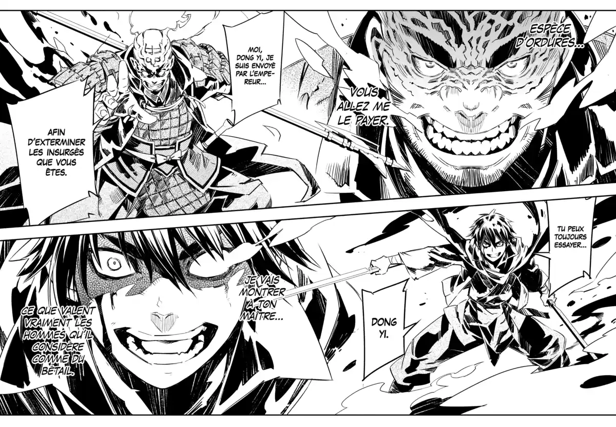 Red Dragon Volume 1 page 74