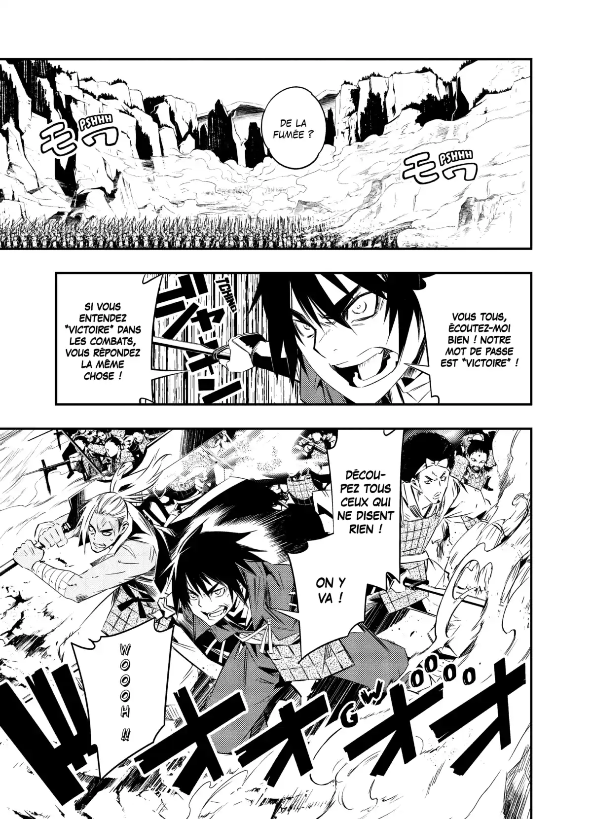 Red Dragon Volume 3 page 23