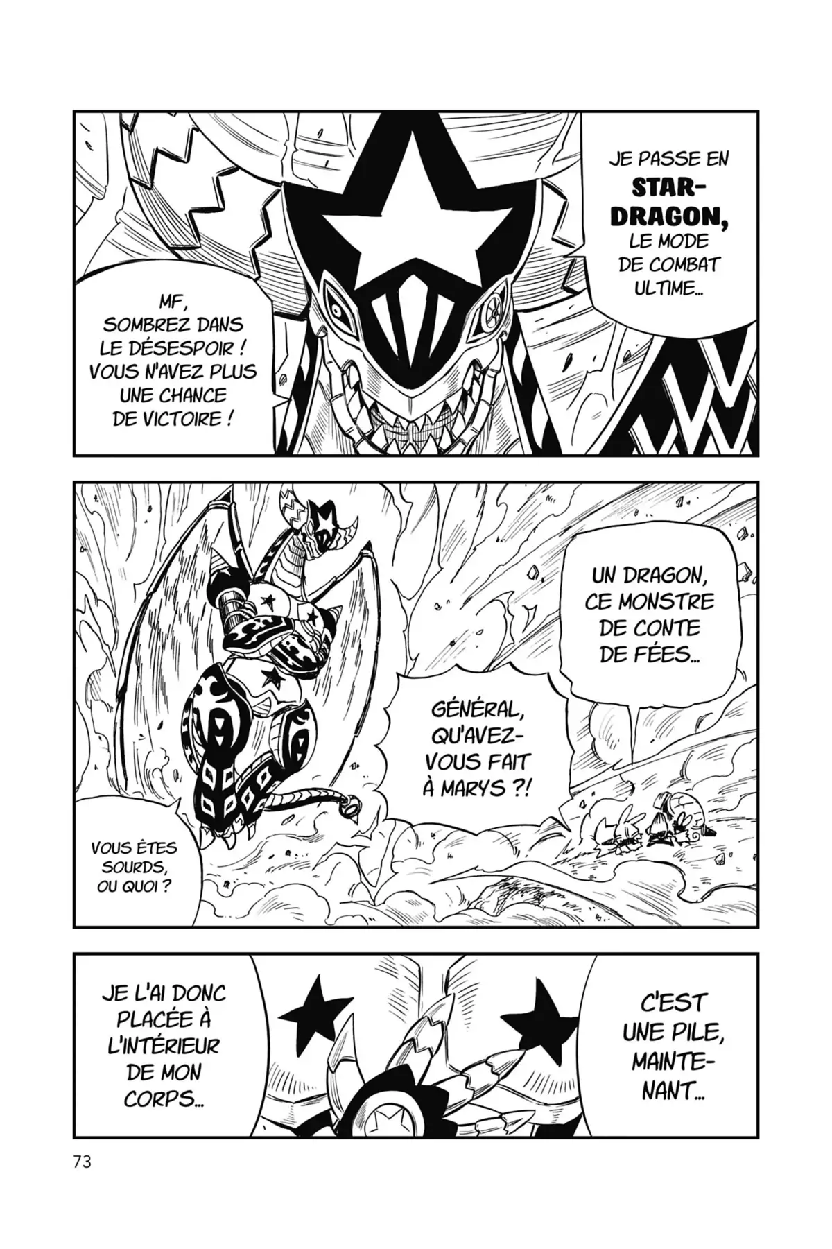 Fairy Tail – La grande aventure de Happy Volume 8 page 74