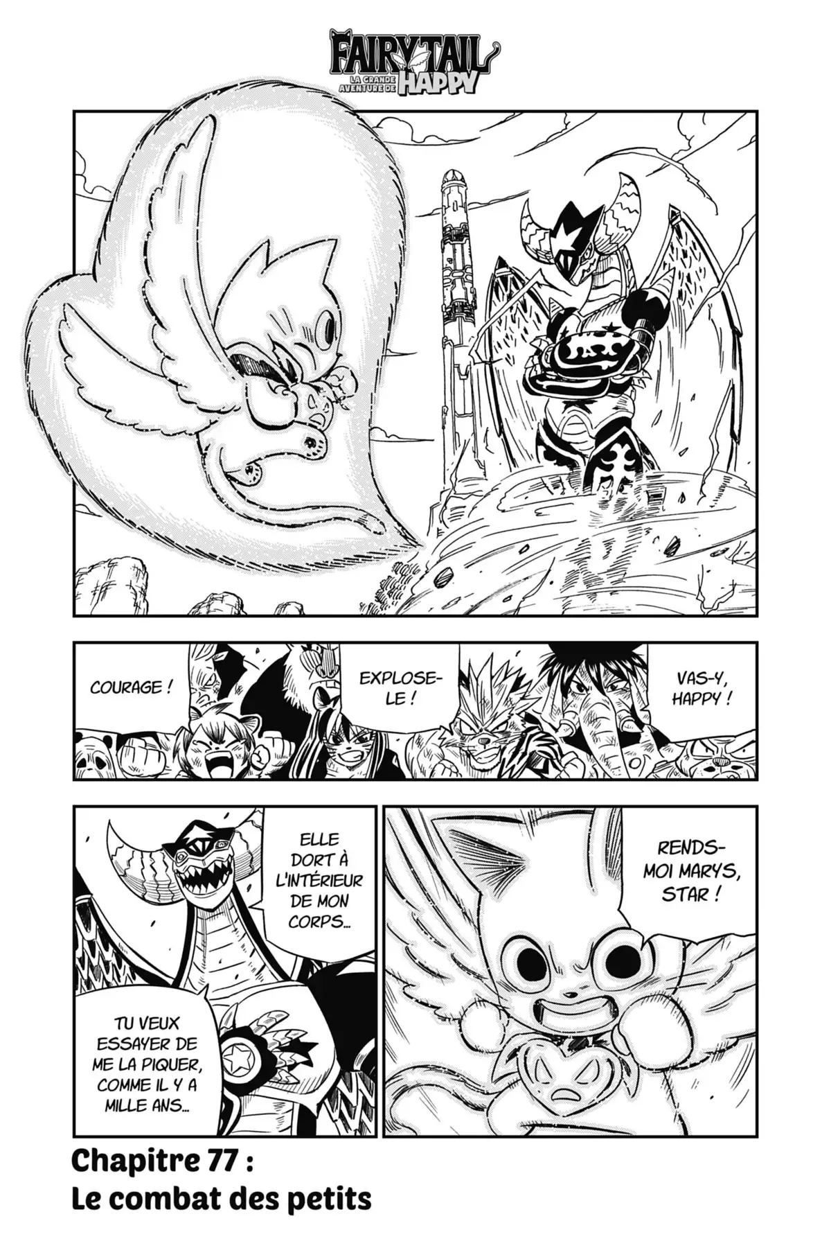 Fairy Tail – La grande aventure de Happy Volume 8 page 94