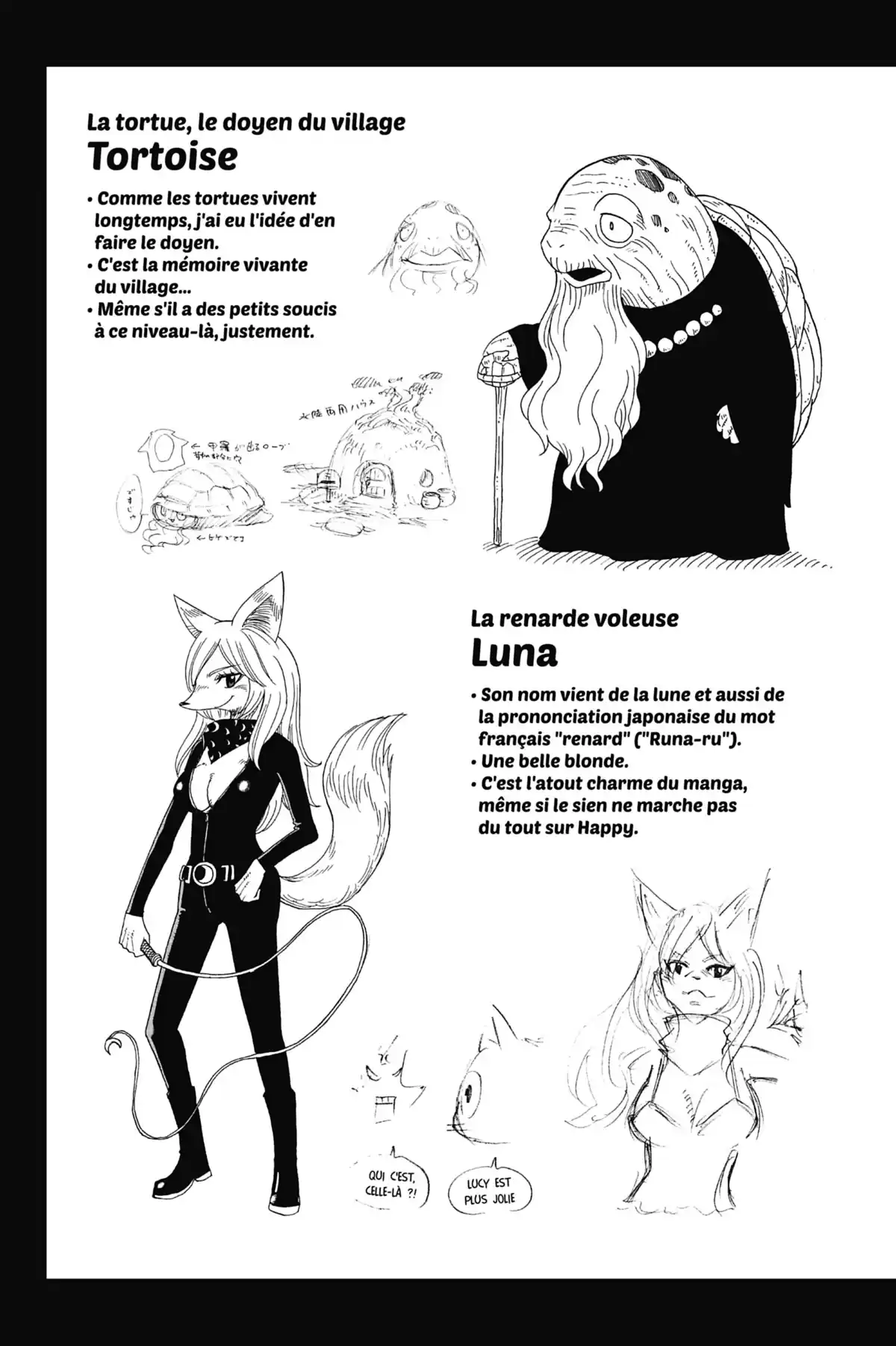 Fairy Tail – La grande aventure de Happy Volume 2 page 63