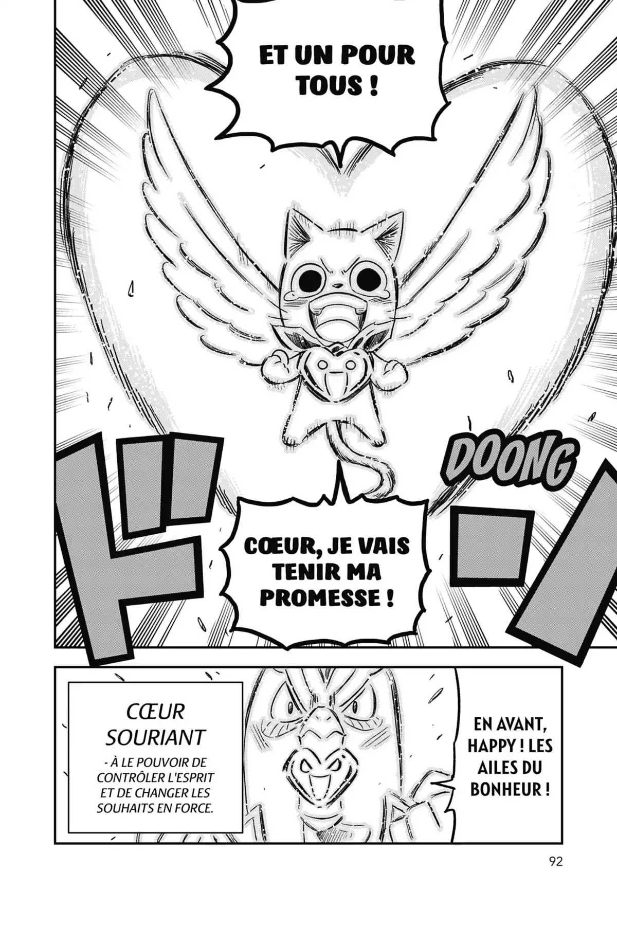 Fairy Tail – La grande aventure de Happy Volume 8 page 93