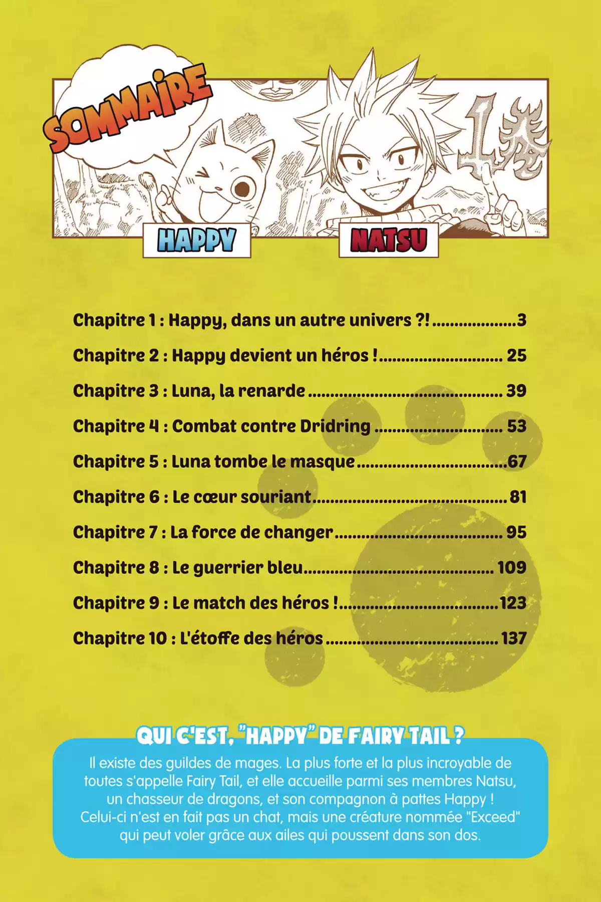 Fairy Tail – La grande aventure de Happy Volume 1 page 4