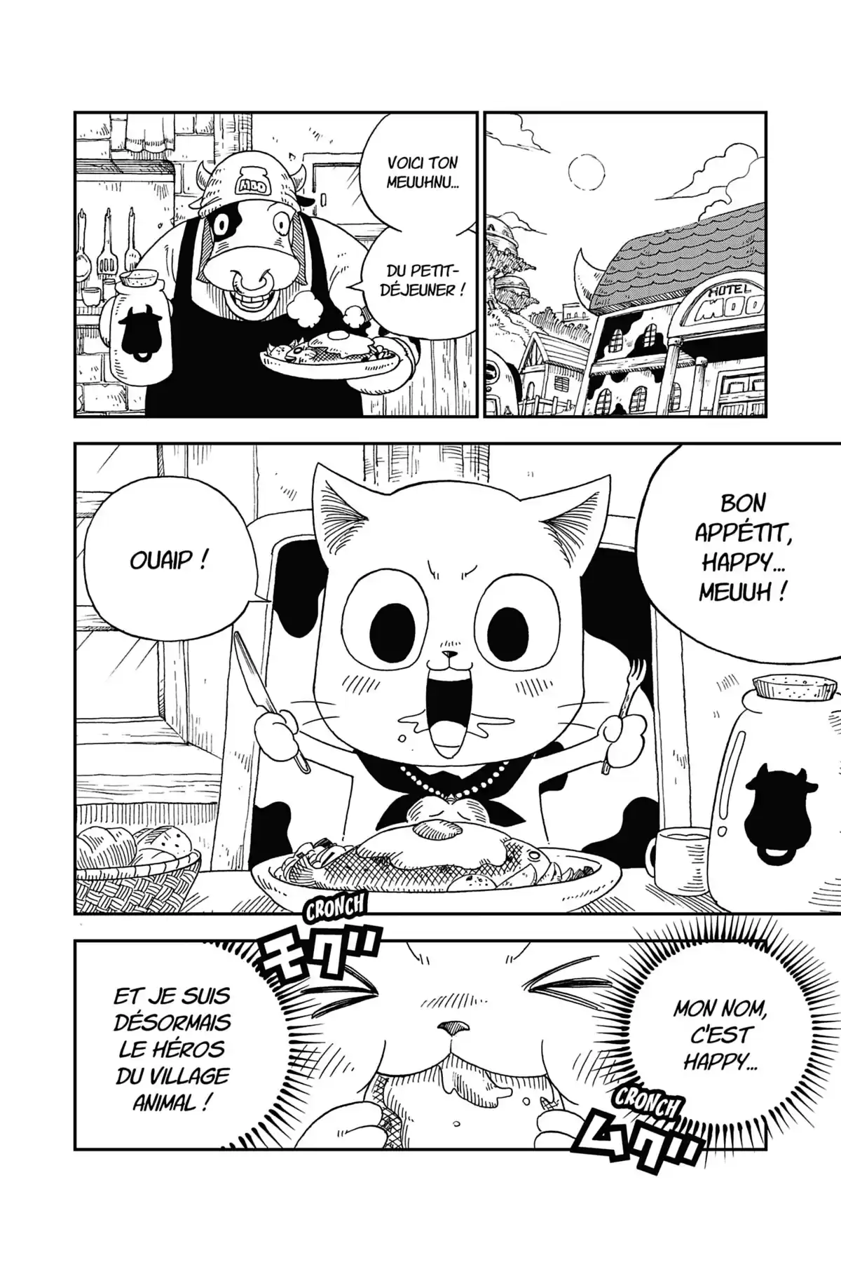 Fairy Tail – La grande aventure de Happy Volume 1 page 42