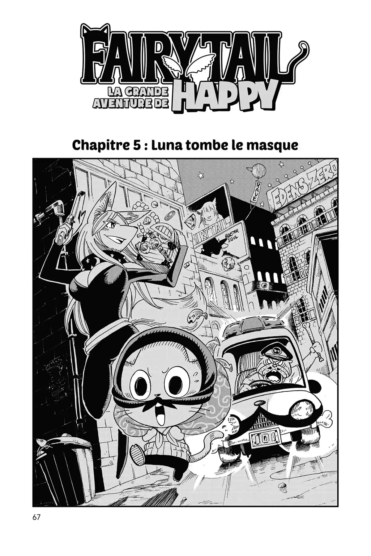Fairy Tail – La grande aventure de Happy Volume 1 page 69