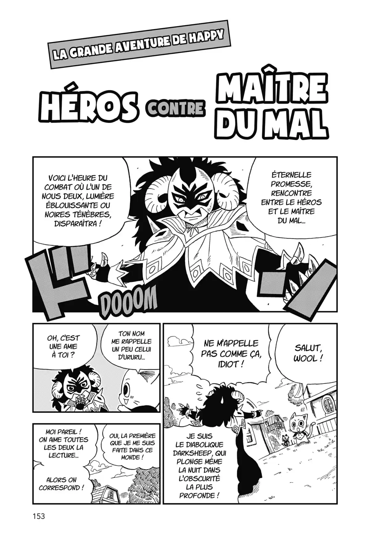 Fairy Tail – La grande aventure de Happy Volume 2 page 155