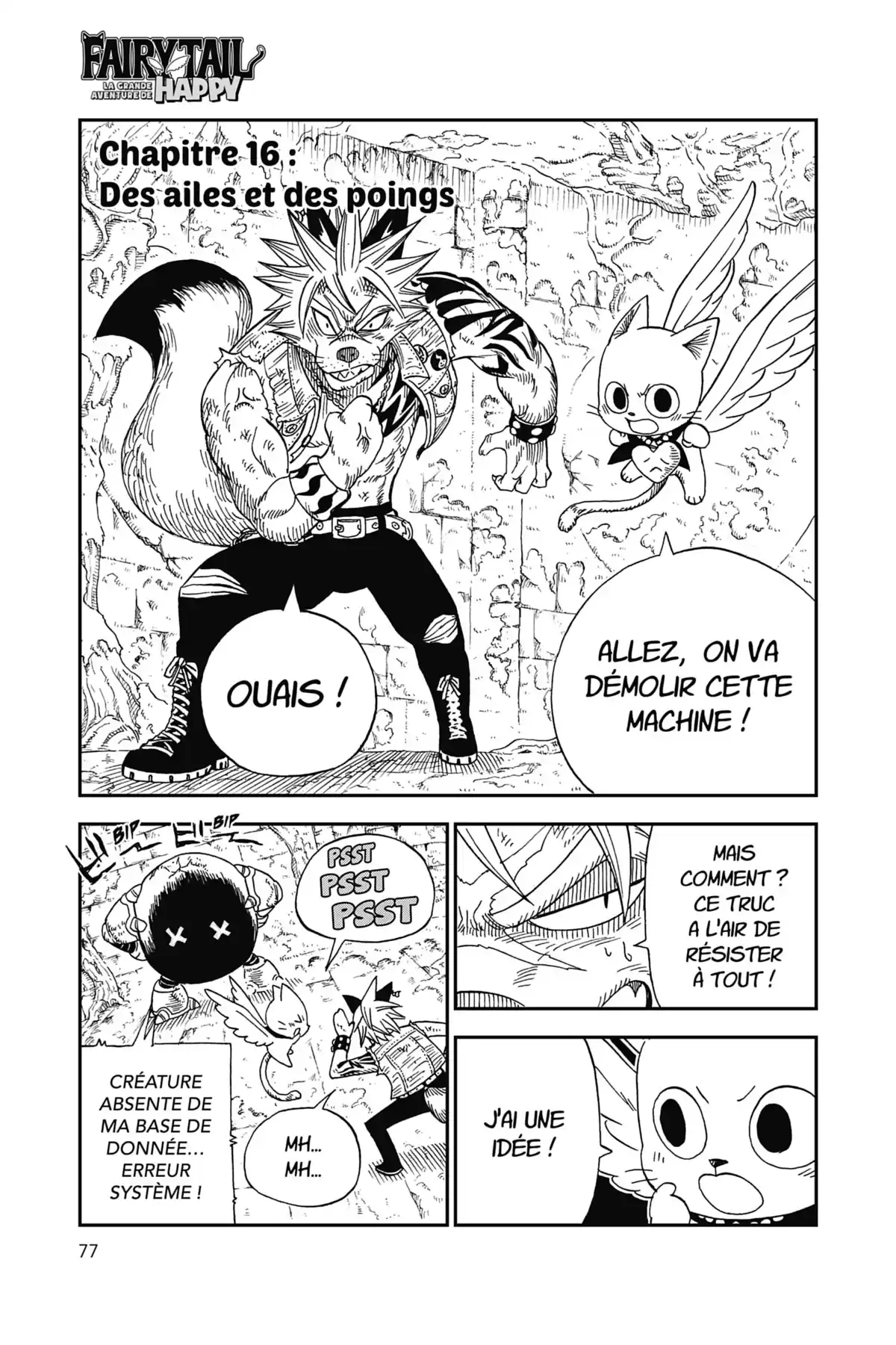 Fairy Tail – La grande aventure de Happy Volume 2 page 79