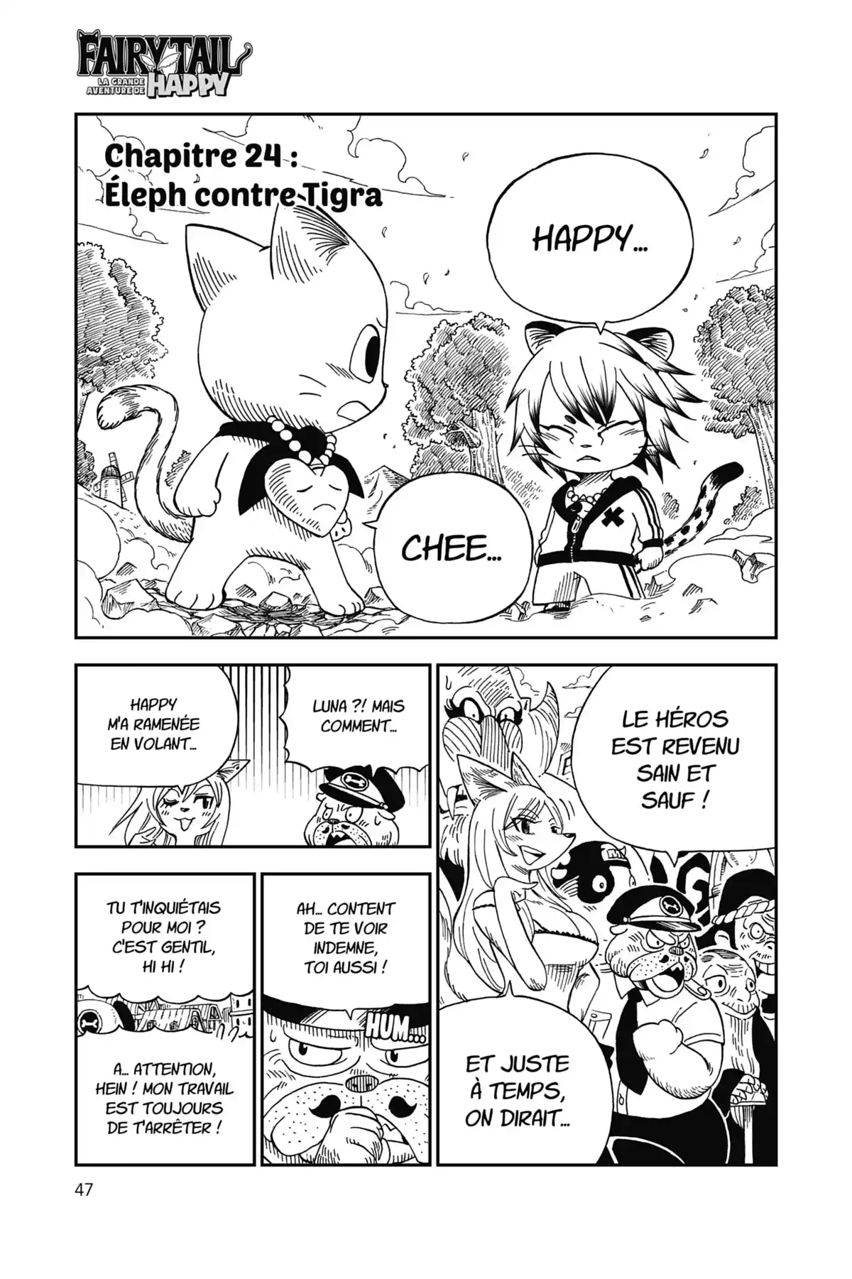 Fairy Tail – La grande aventure de Happy Volume 3 page 48