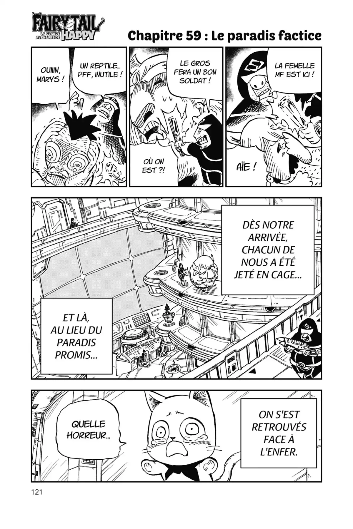 Fairy Tail – La grande aventure de Happy Volume 6 page 122