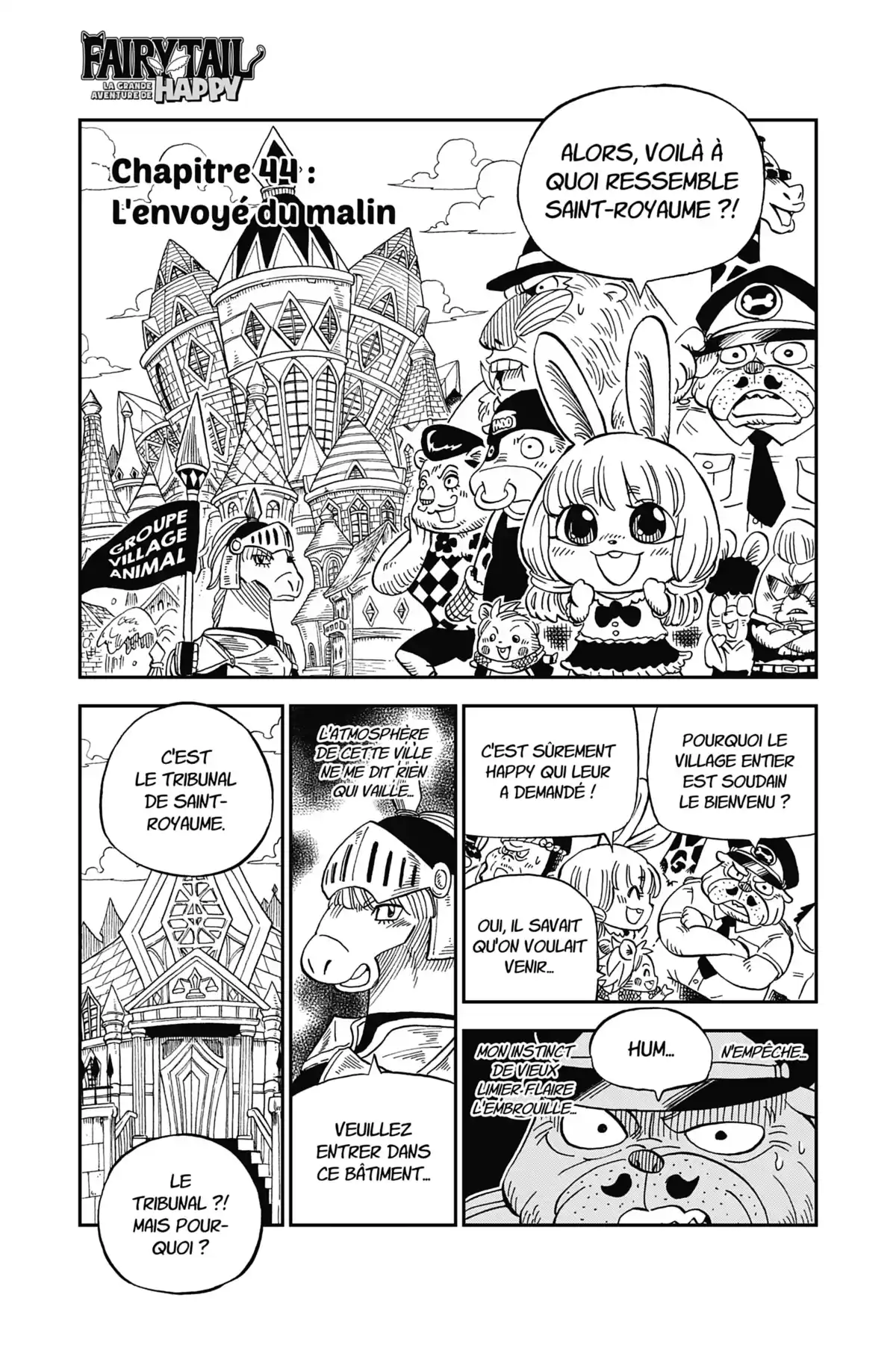 Fairy Tail – La grande aventure de Happy Volume 5 page 50