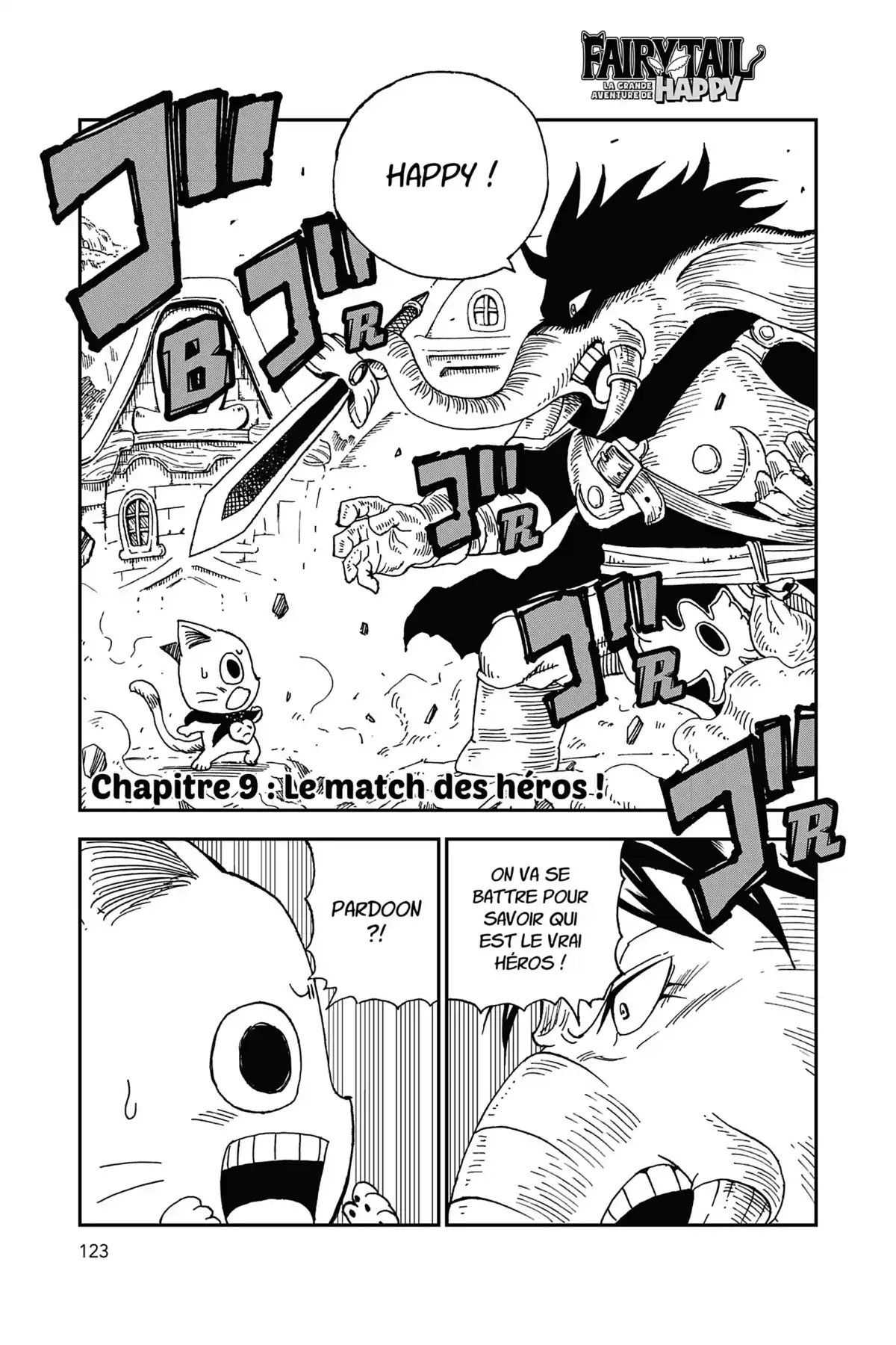 Fairy Tail – La grande aventure de Happy Volume 1 page 125