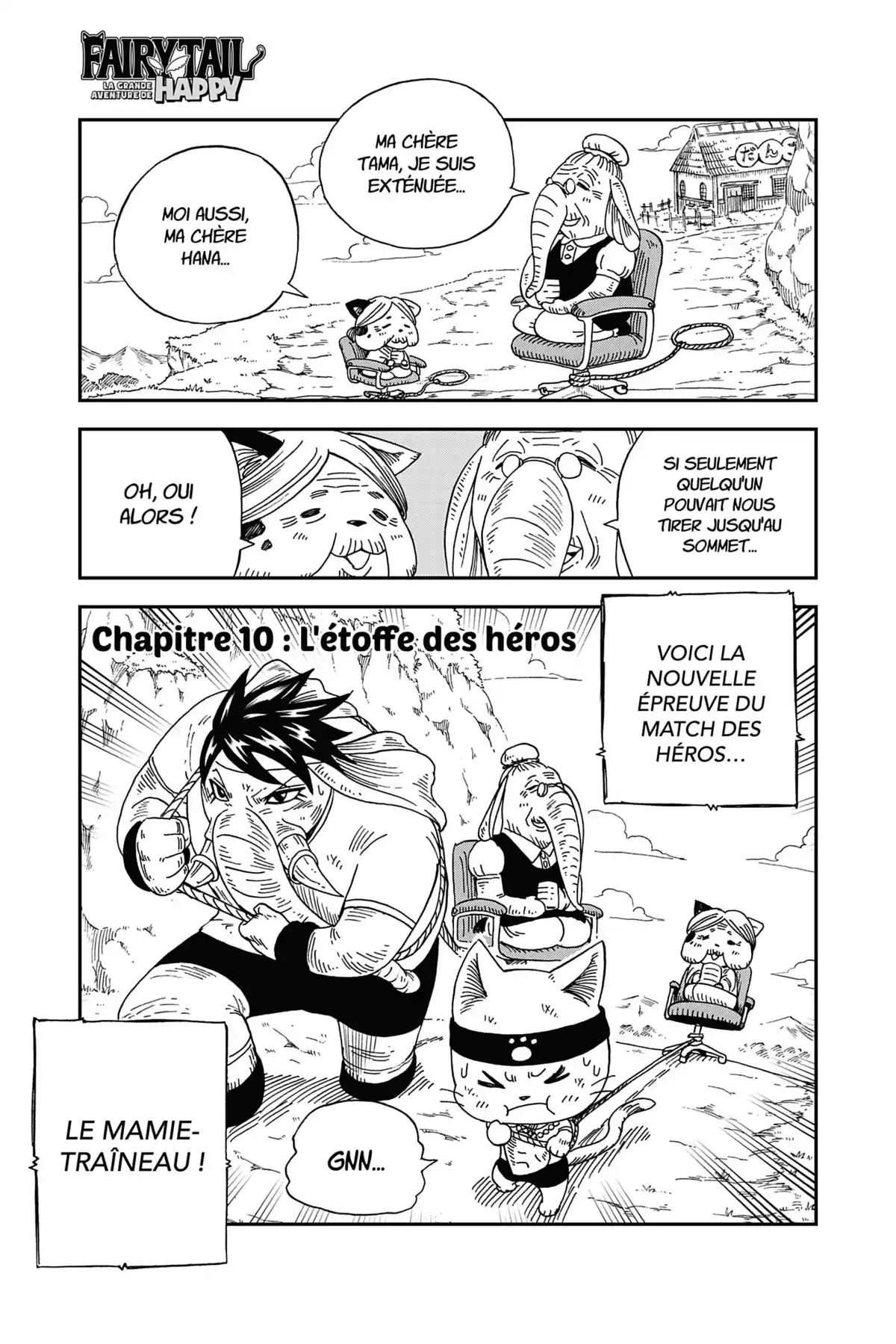 Fairy Tail – La grande aventure de Happy Volume 1 page 139