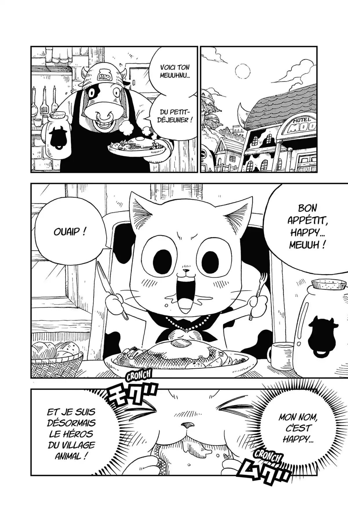 Fairy Tail – La grande aventure de Happy Volume 1 page 42