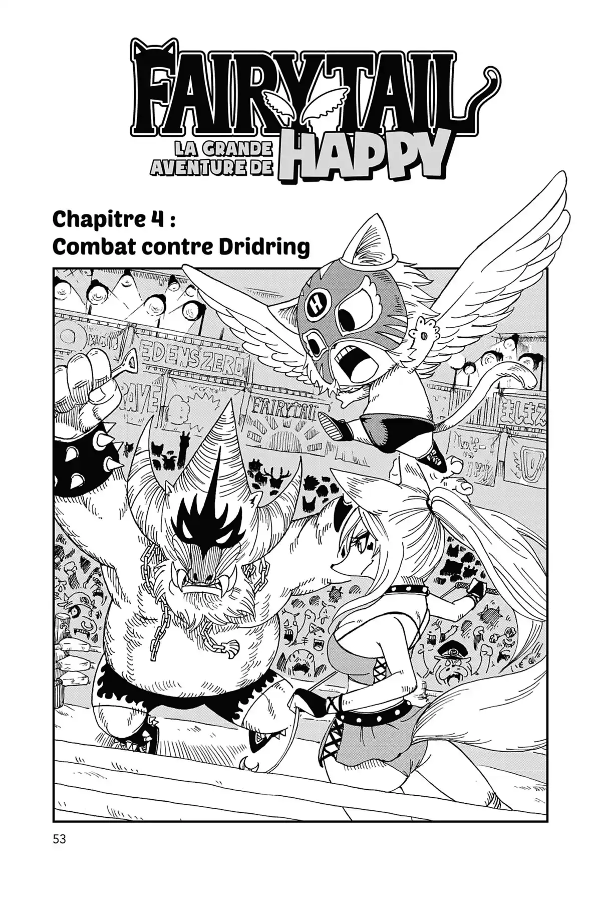 Fairy Tail – La grande aventure de Happy Volume 1 page 55