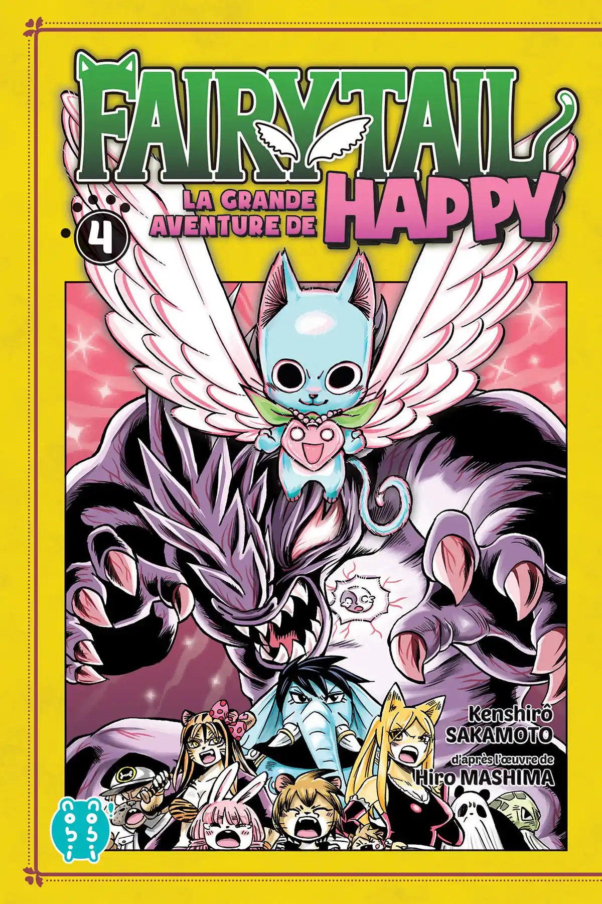 Fairy Tail – La grande aventure de Happy Volume 4 page 1
