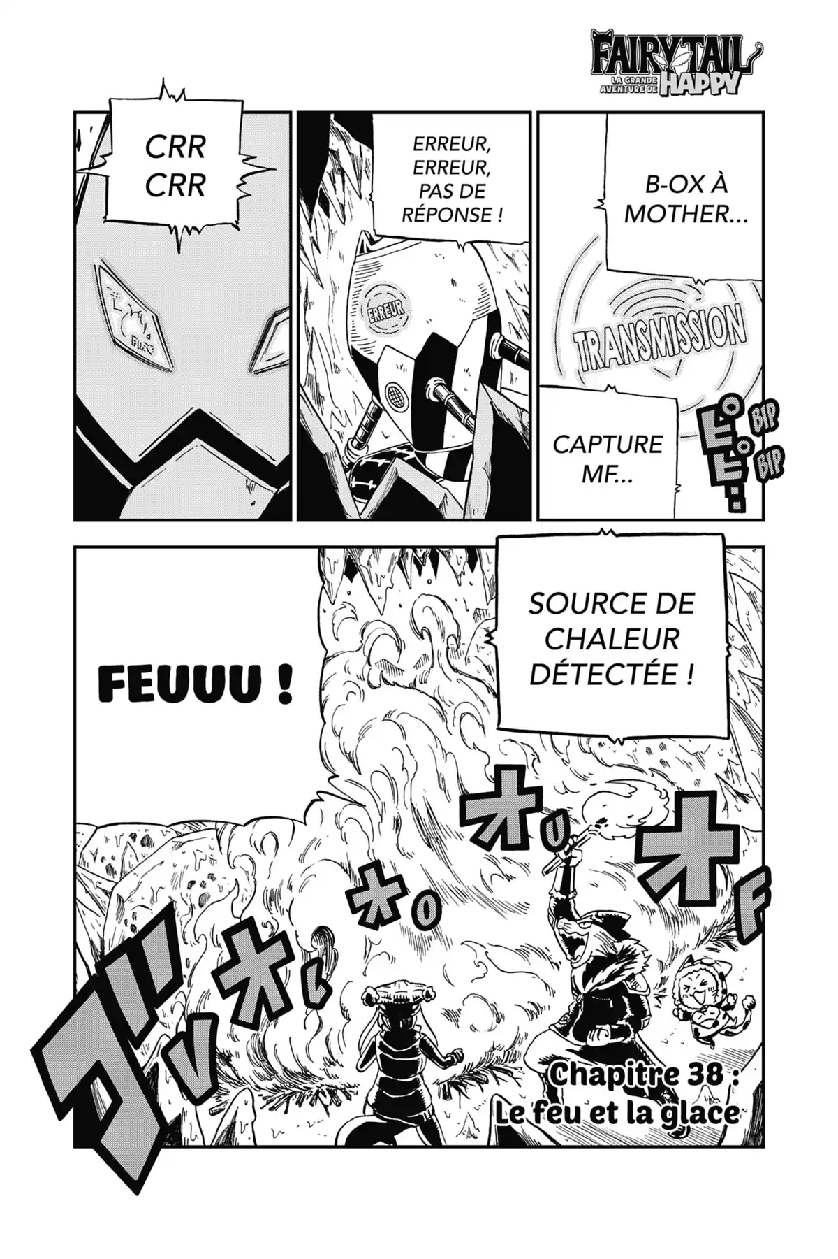 Fairy Tail – La grande aventure de Happy Volume 4 page 110