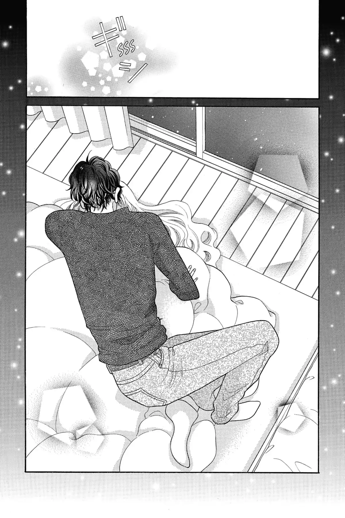 Close to Heaven Volume 7 page 82