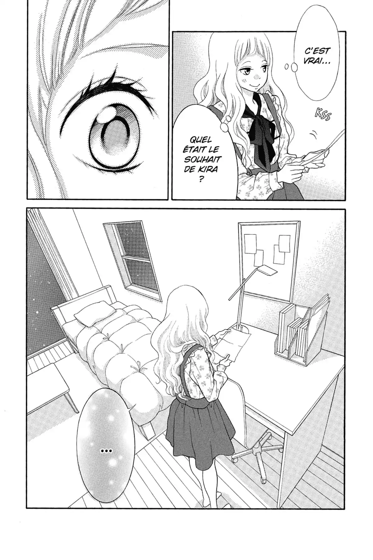 Close to Heaven Volume 7 page 85