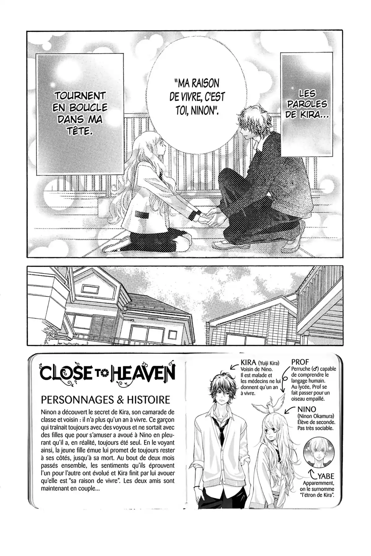 Close to Heaven Volume 5 page 4