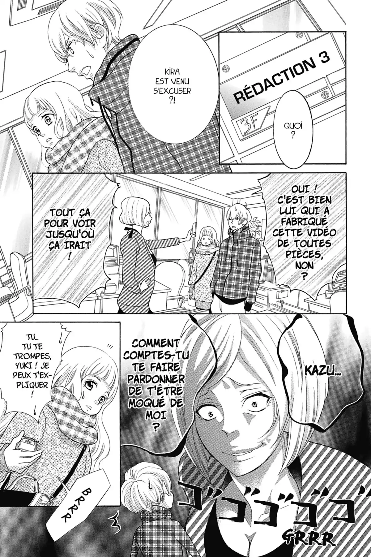 Close to Heaven Volume 8 page 37